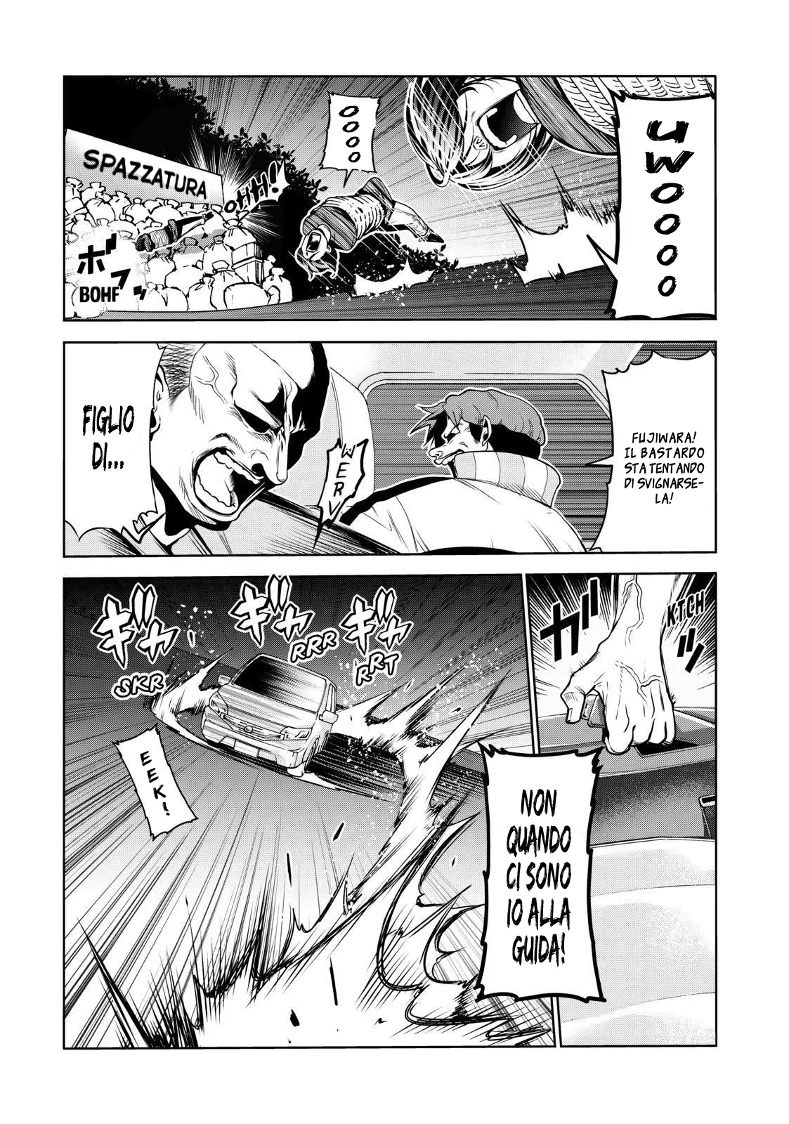 Read Grand Blue IT Manga Online