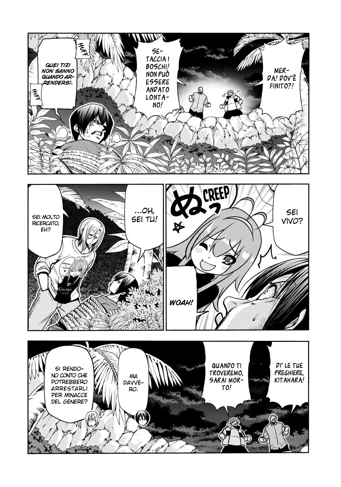 Read Grand Blue IT Manga Online