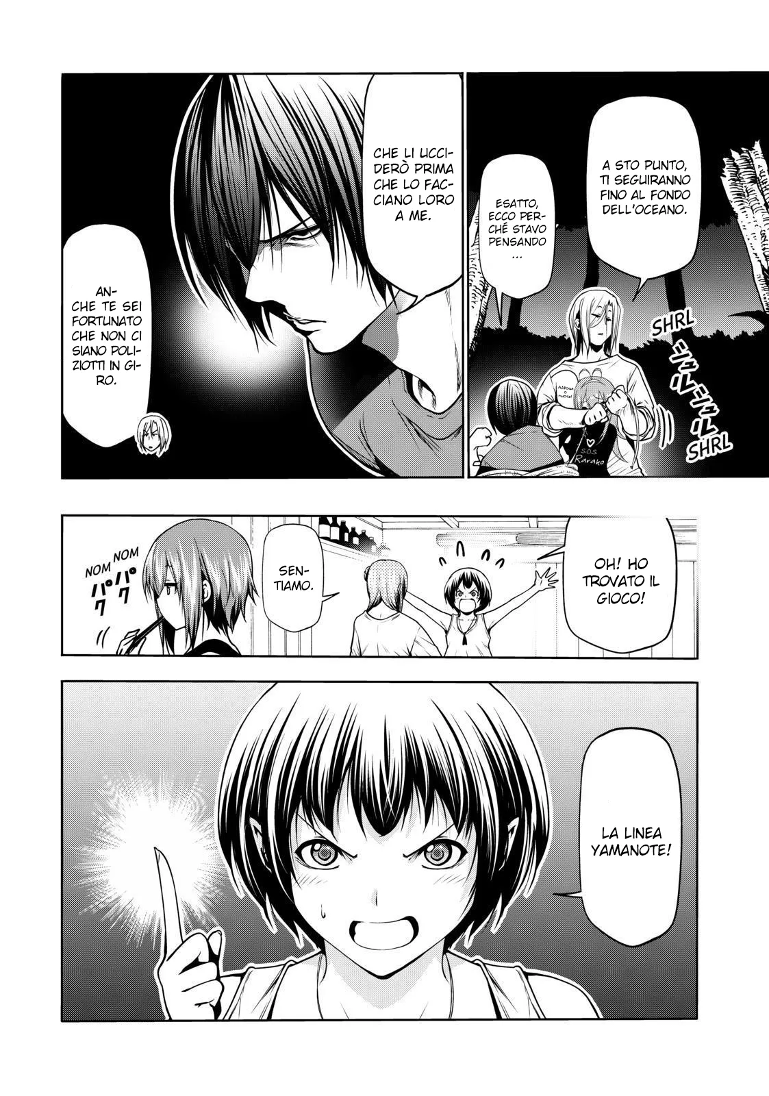 Read Grand Blue IT Manga Online