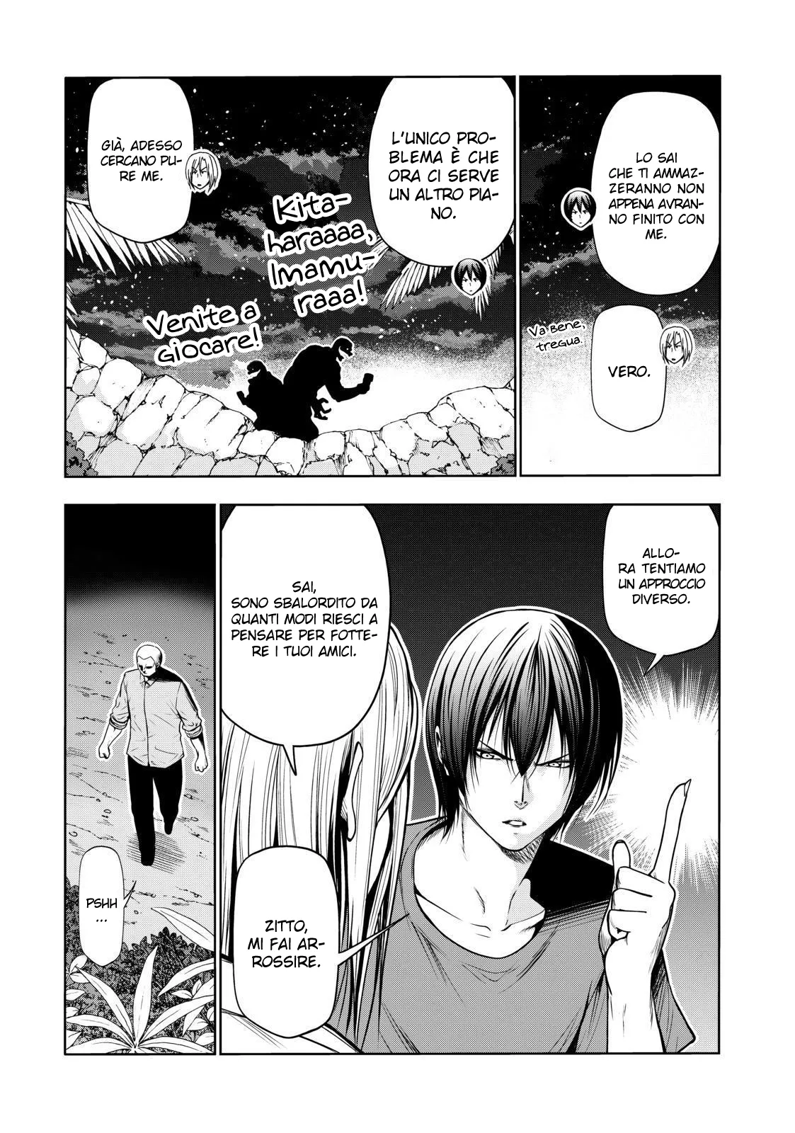 Read Grand Blue IT Manga Online