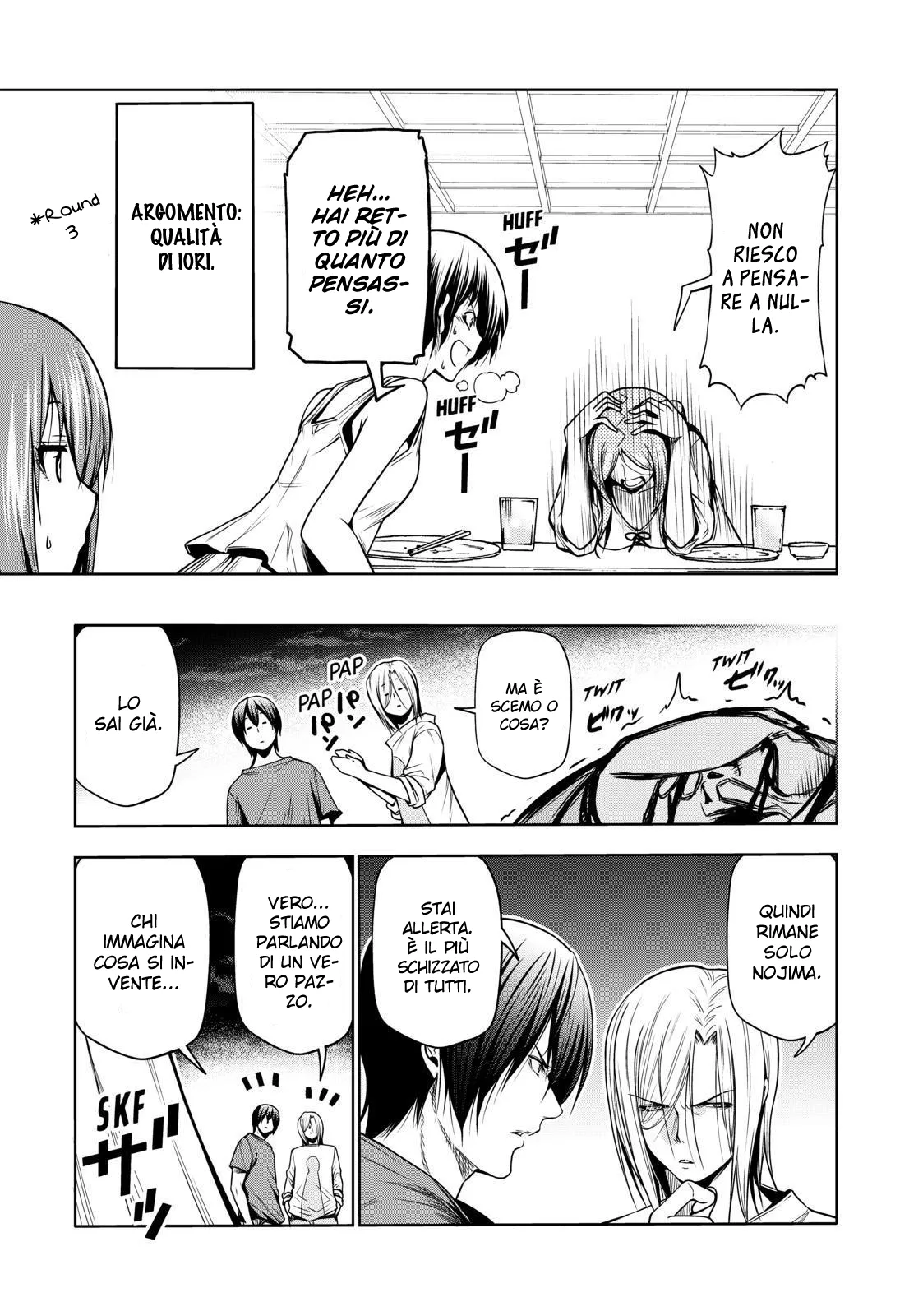 Read Grand Blue IT Manga Online