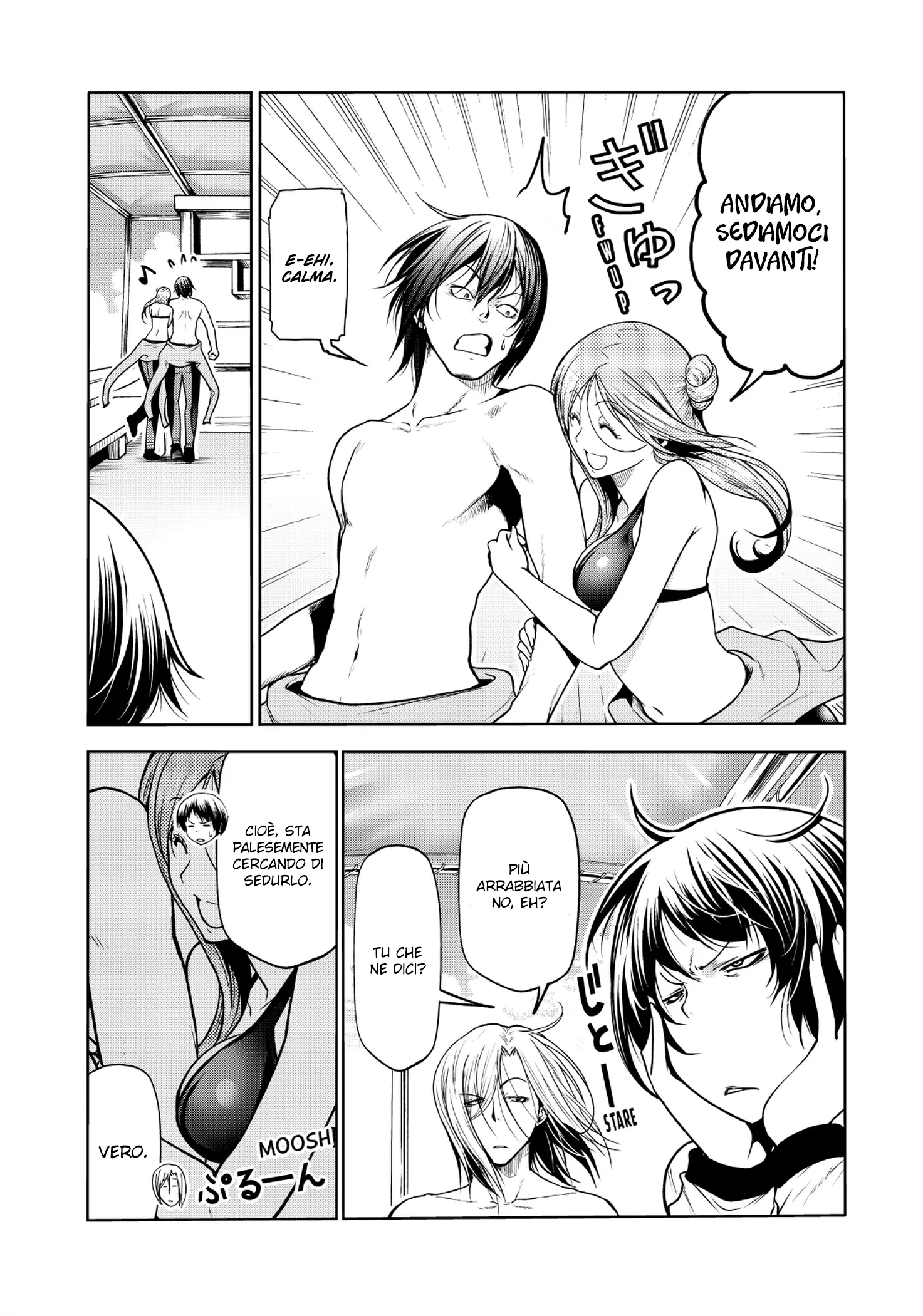 Read Grand Blue IT Manga Online