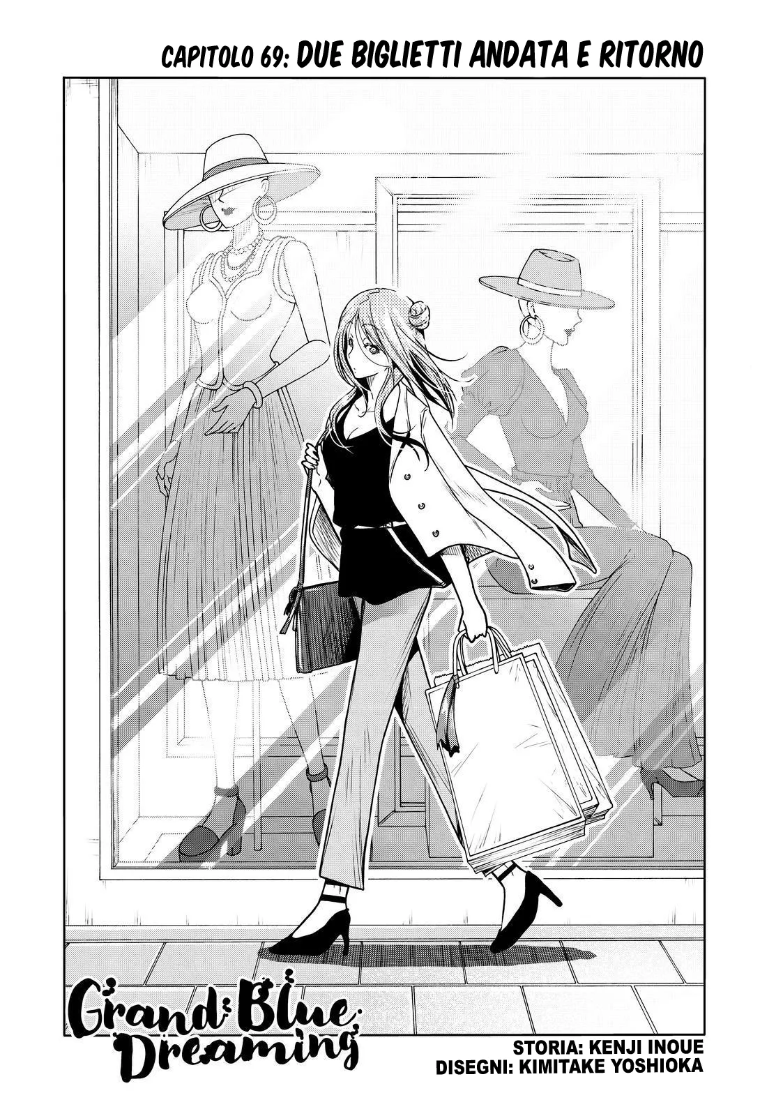 Read Grand Blue IT Manga Online