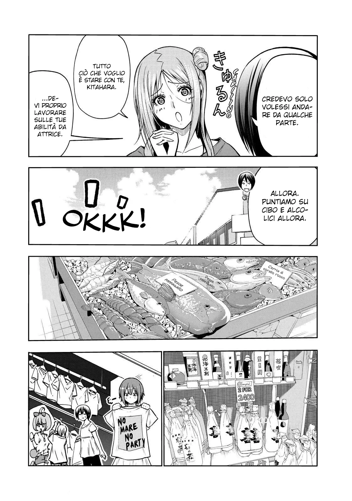 Read Grand Blue IT Manga Online