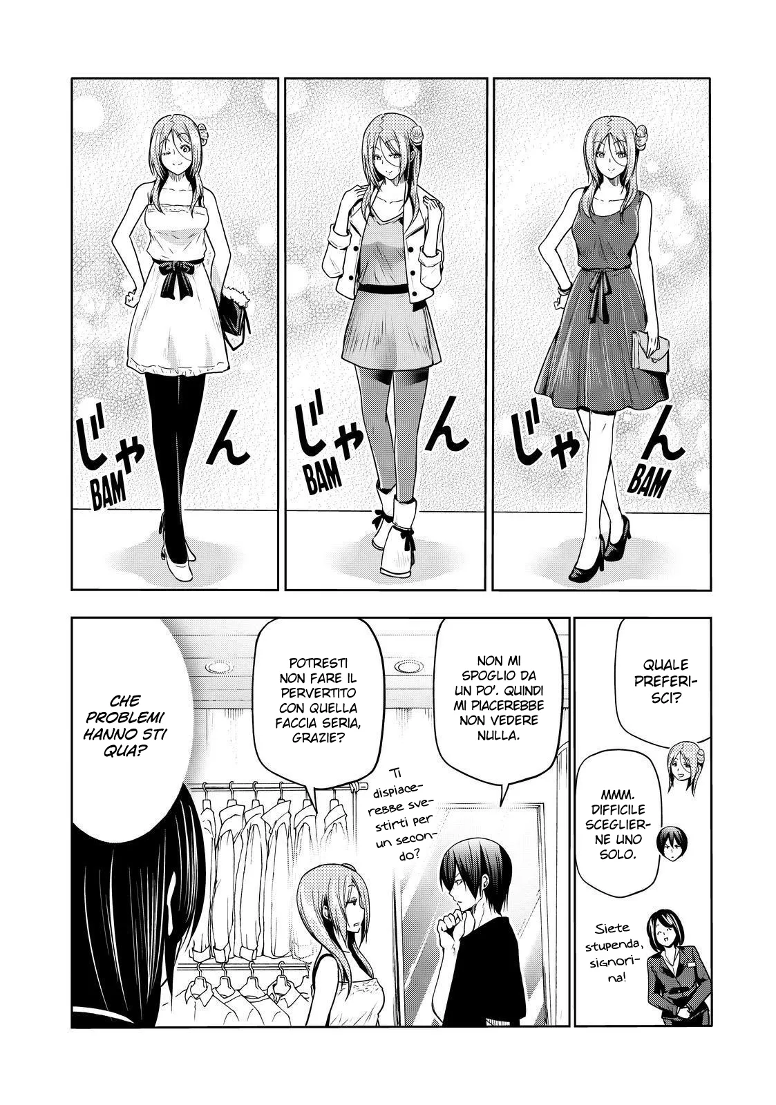 Read Grand Blue IT Manga Online