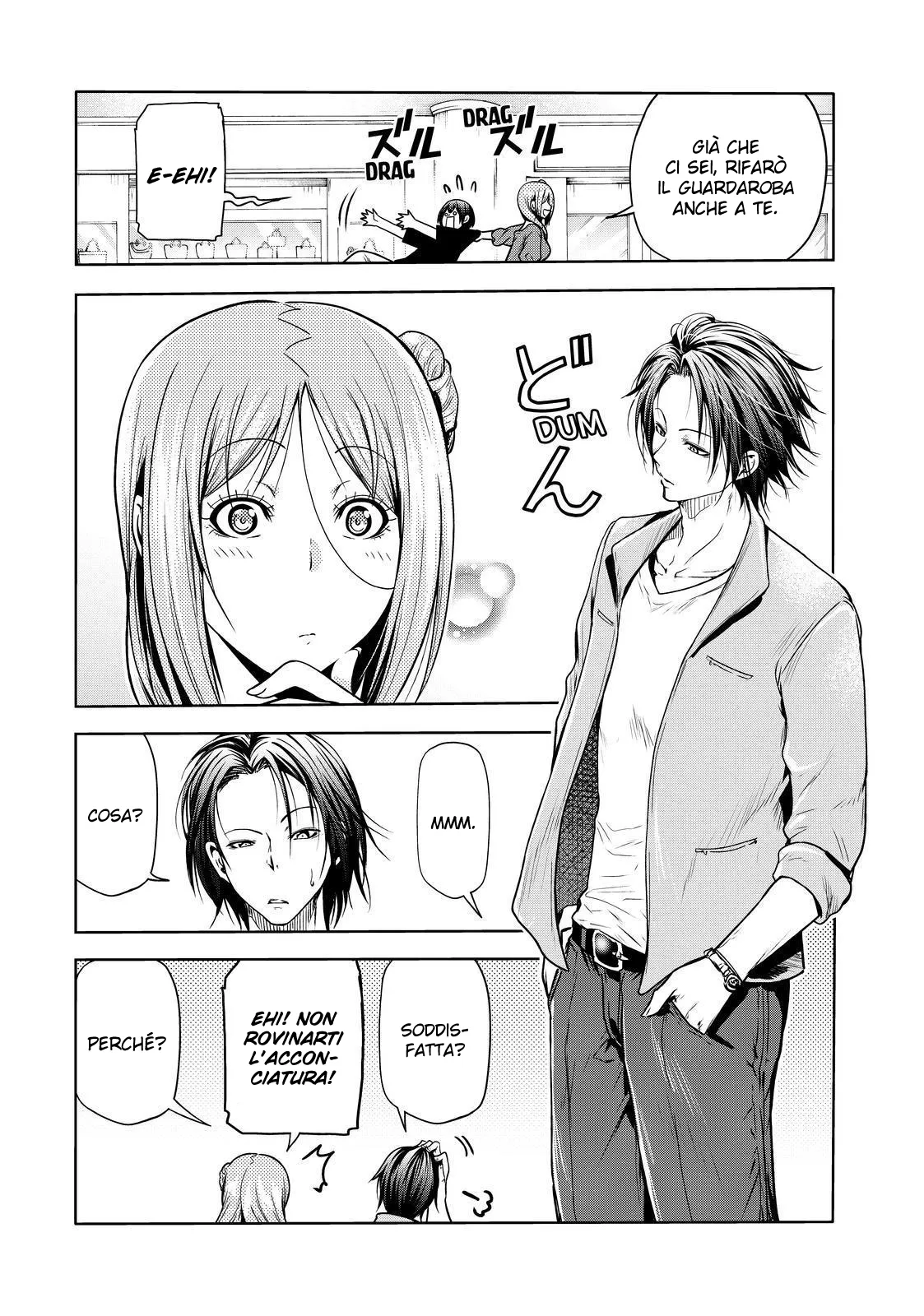 Read Grand Blue IT Manga Online