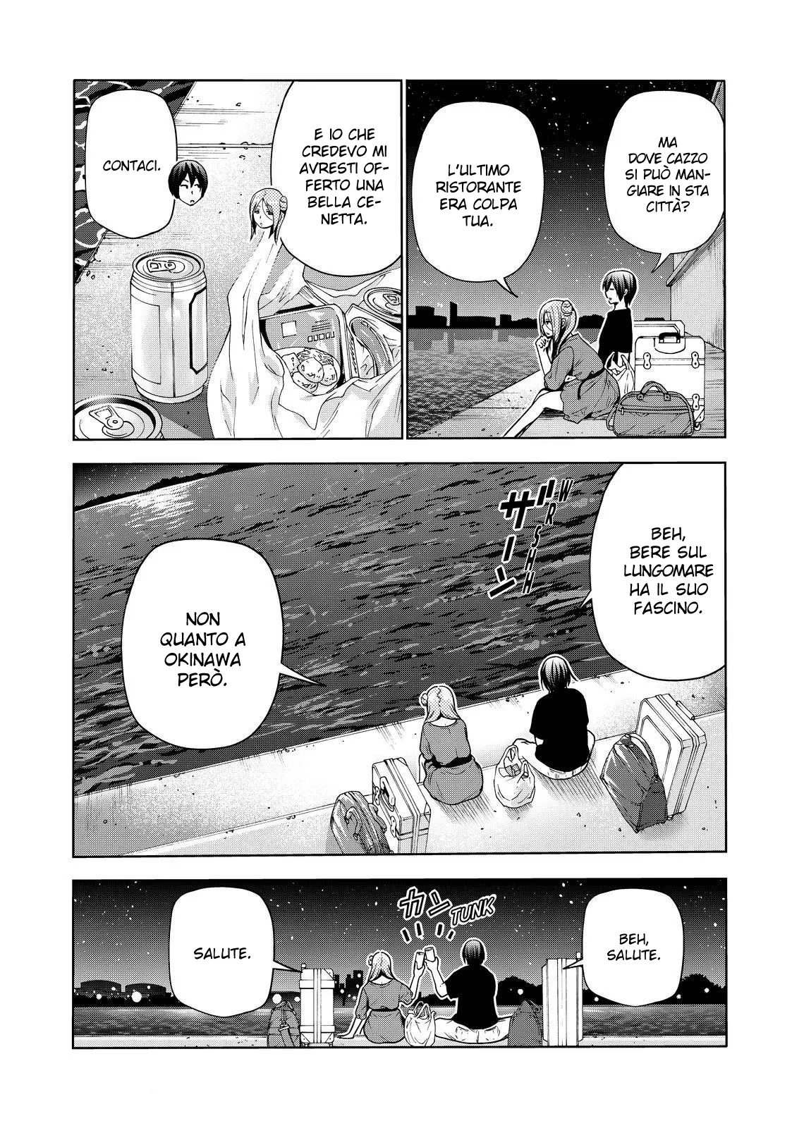 Read Grand Blue IT Manga Online
