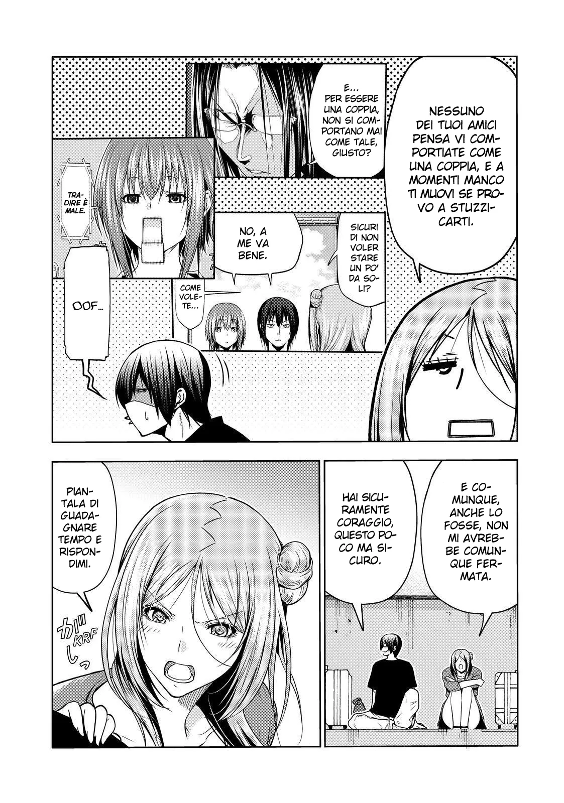 Read Grand Blue IT Manga Online