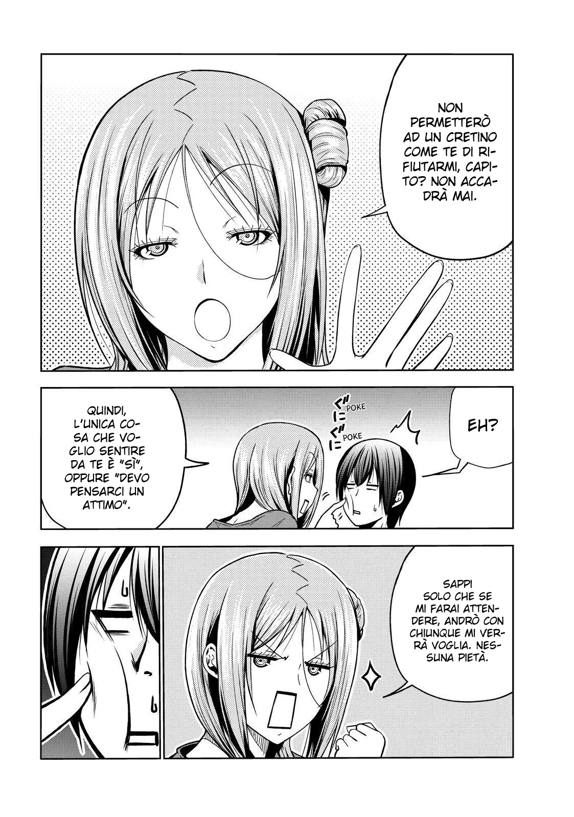 Read Grand Blue IT Manga Online