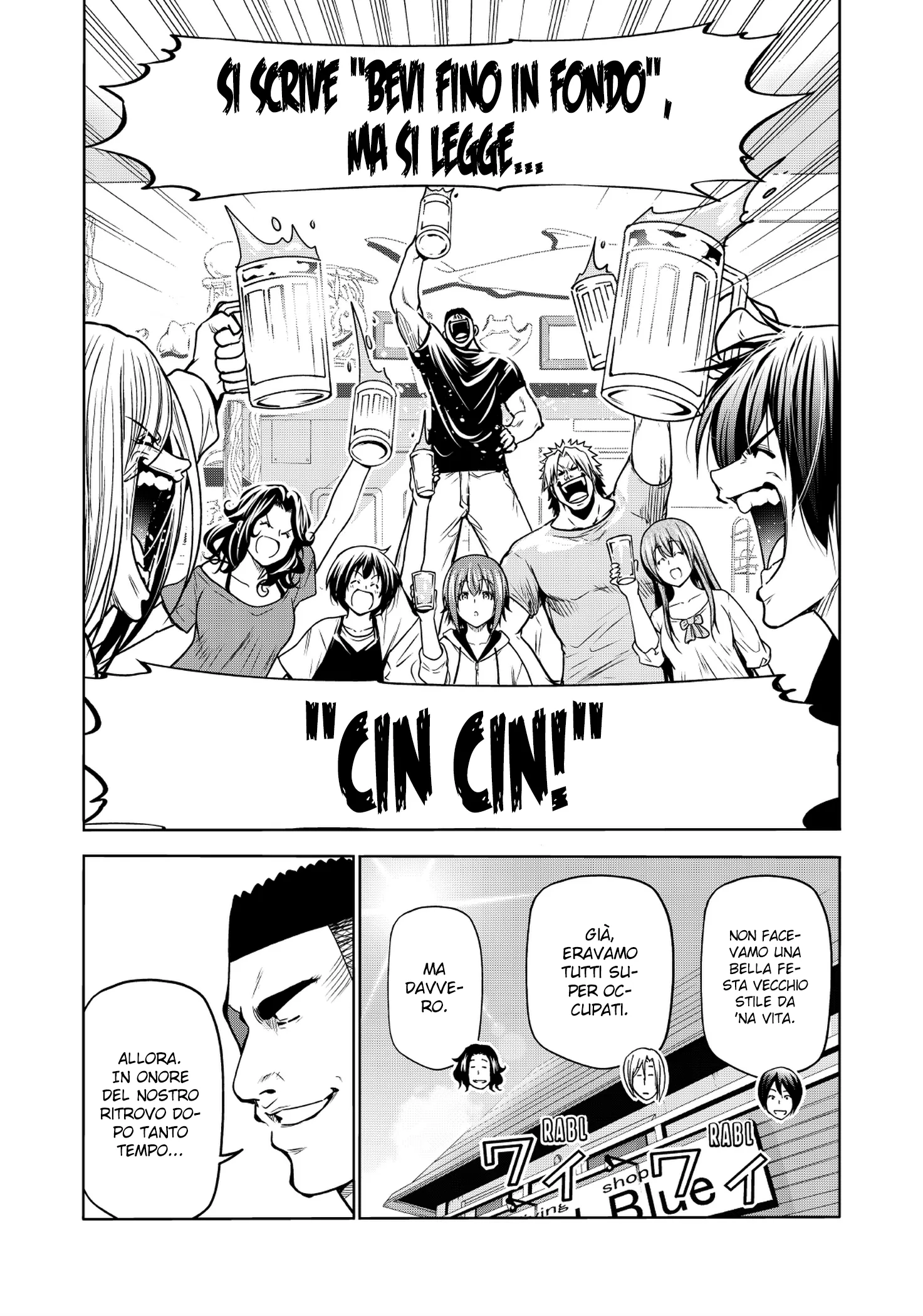 Read Grand Blue IT Manga Online