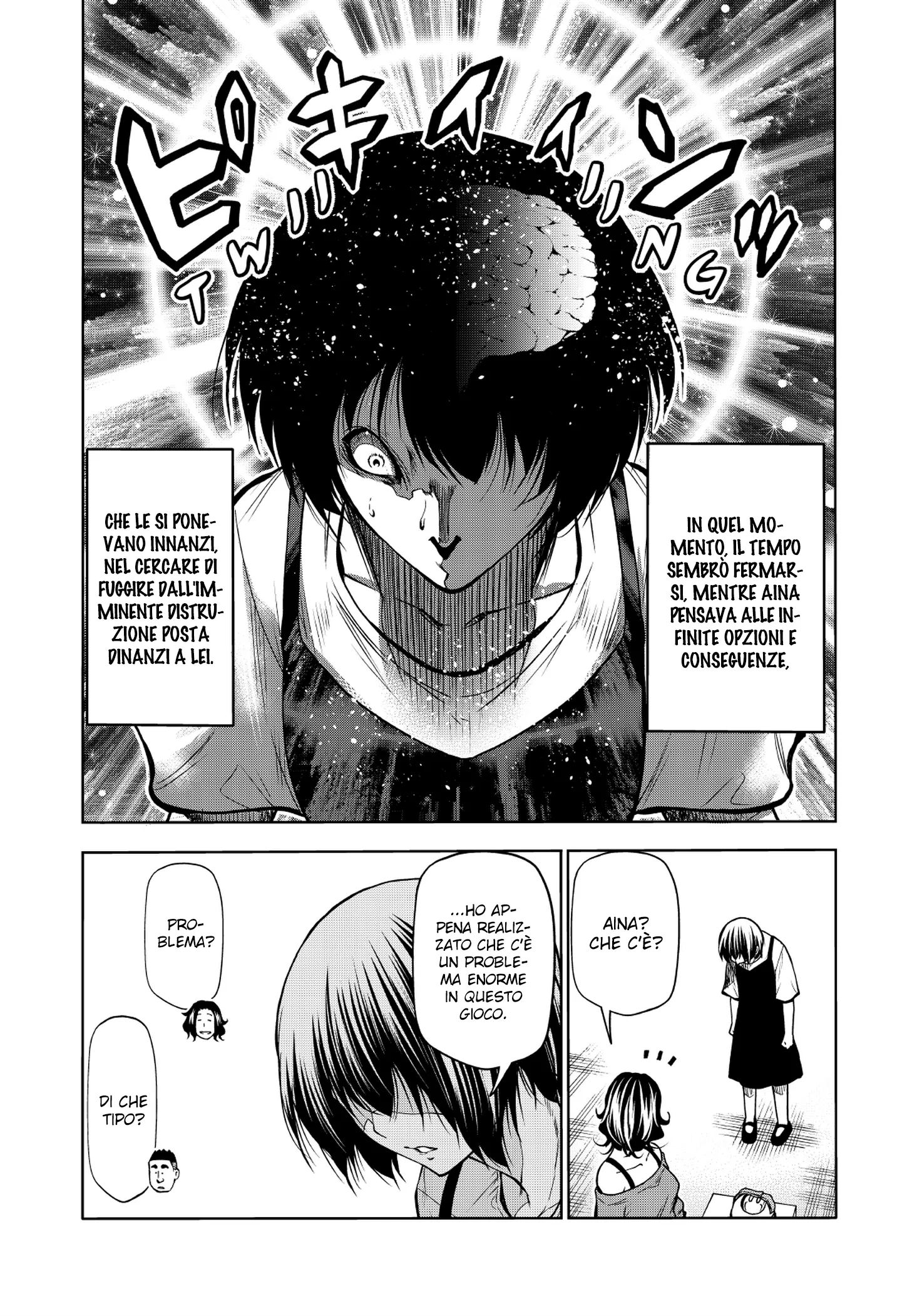 Read Grand Blue IT Manga Online