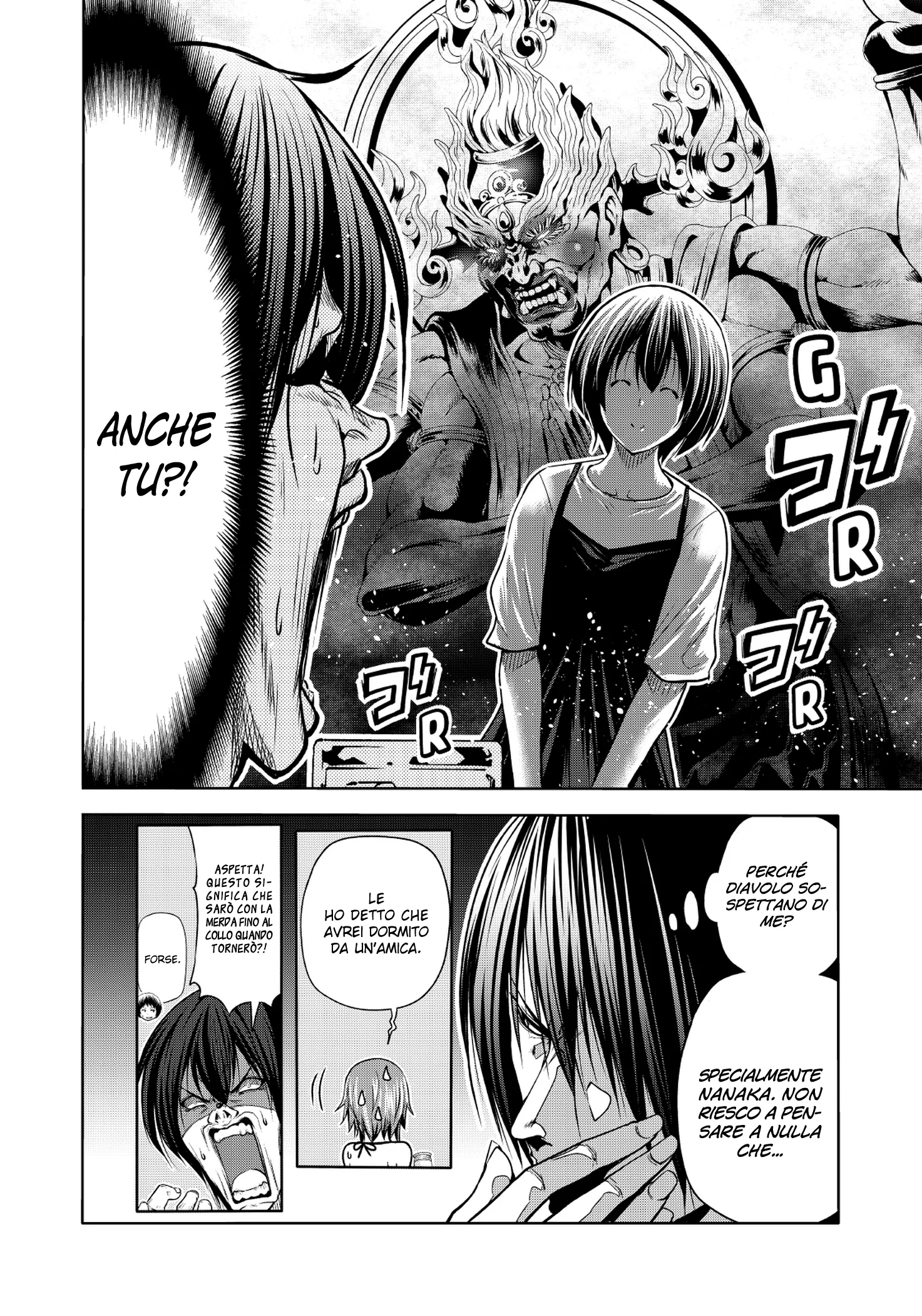Read Grand Blue IT Manga Online