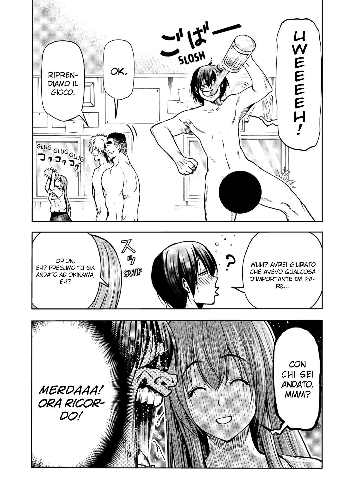 Read Grand Blue IT Manga Online