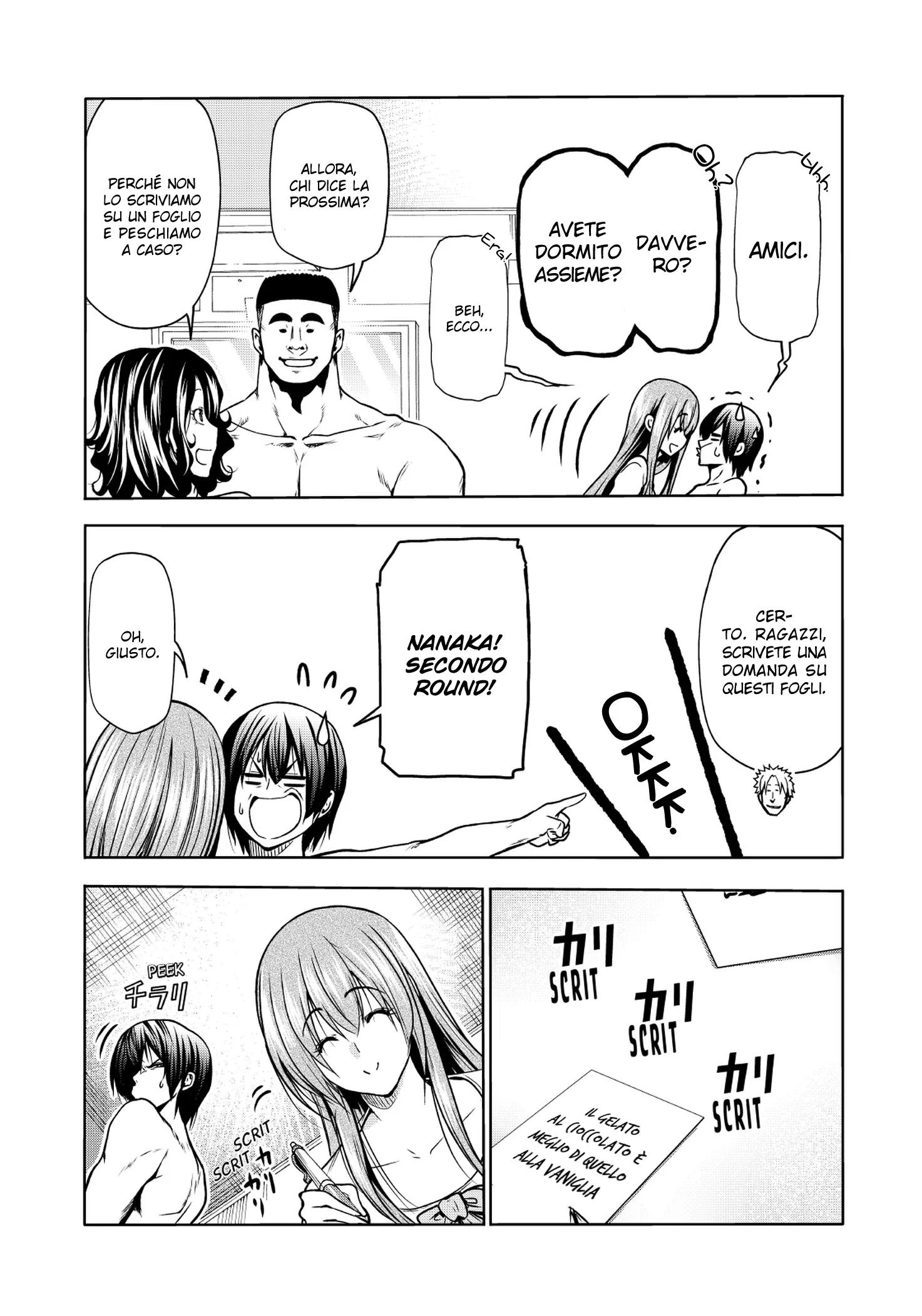 Read Grand Blue IT Manga Online