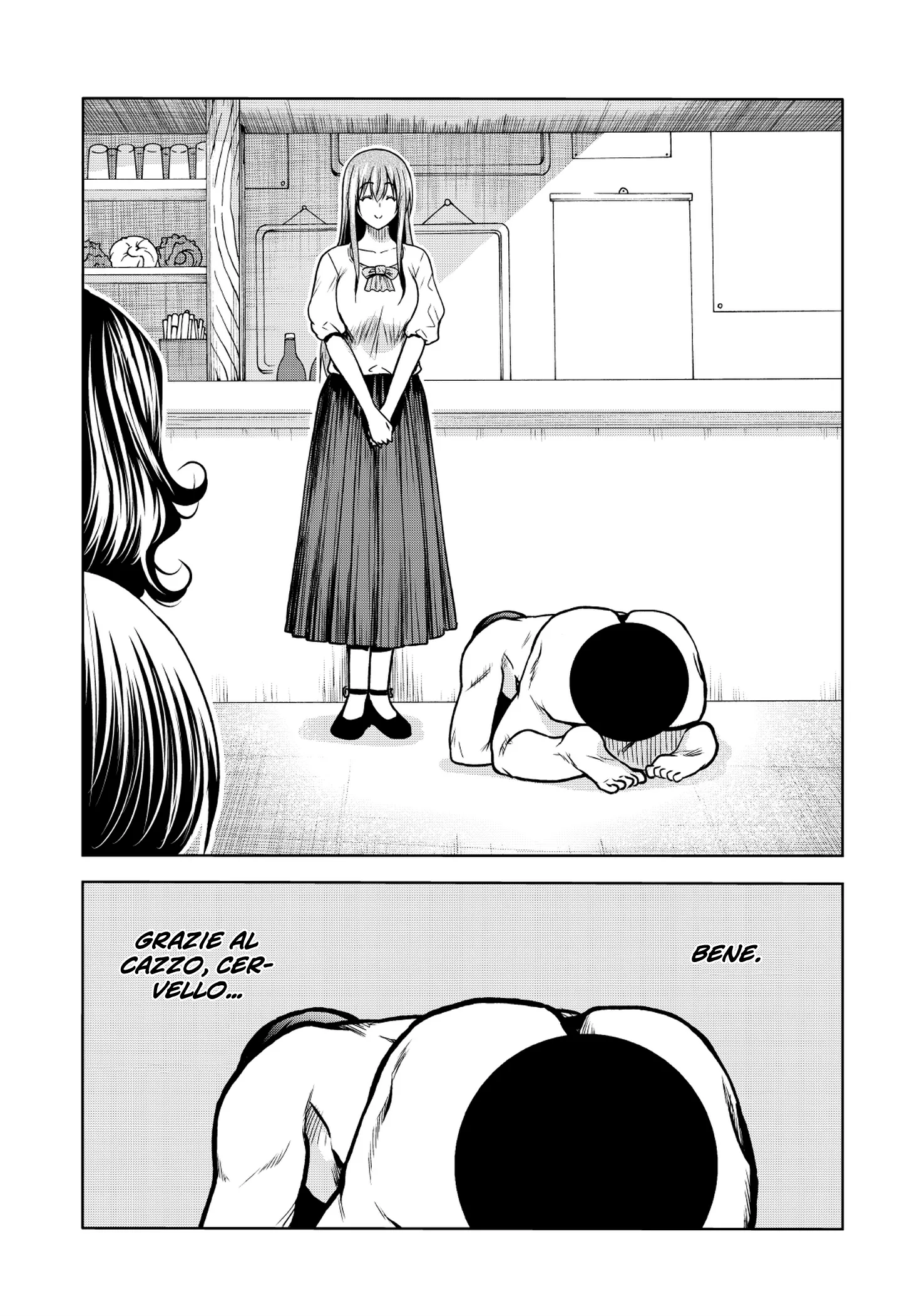 Read Grand Blue IT Manga Online