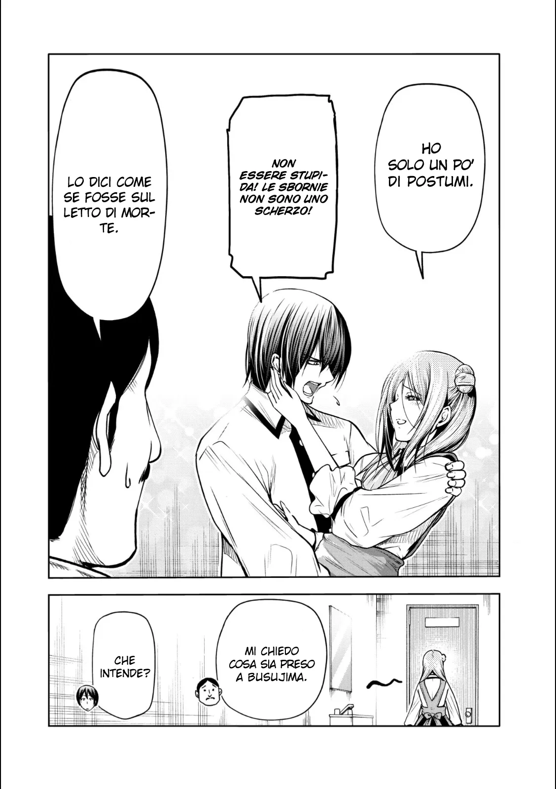 Read Grand Blue IT Manga Online