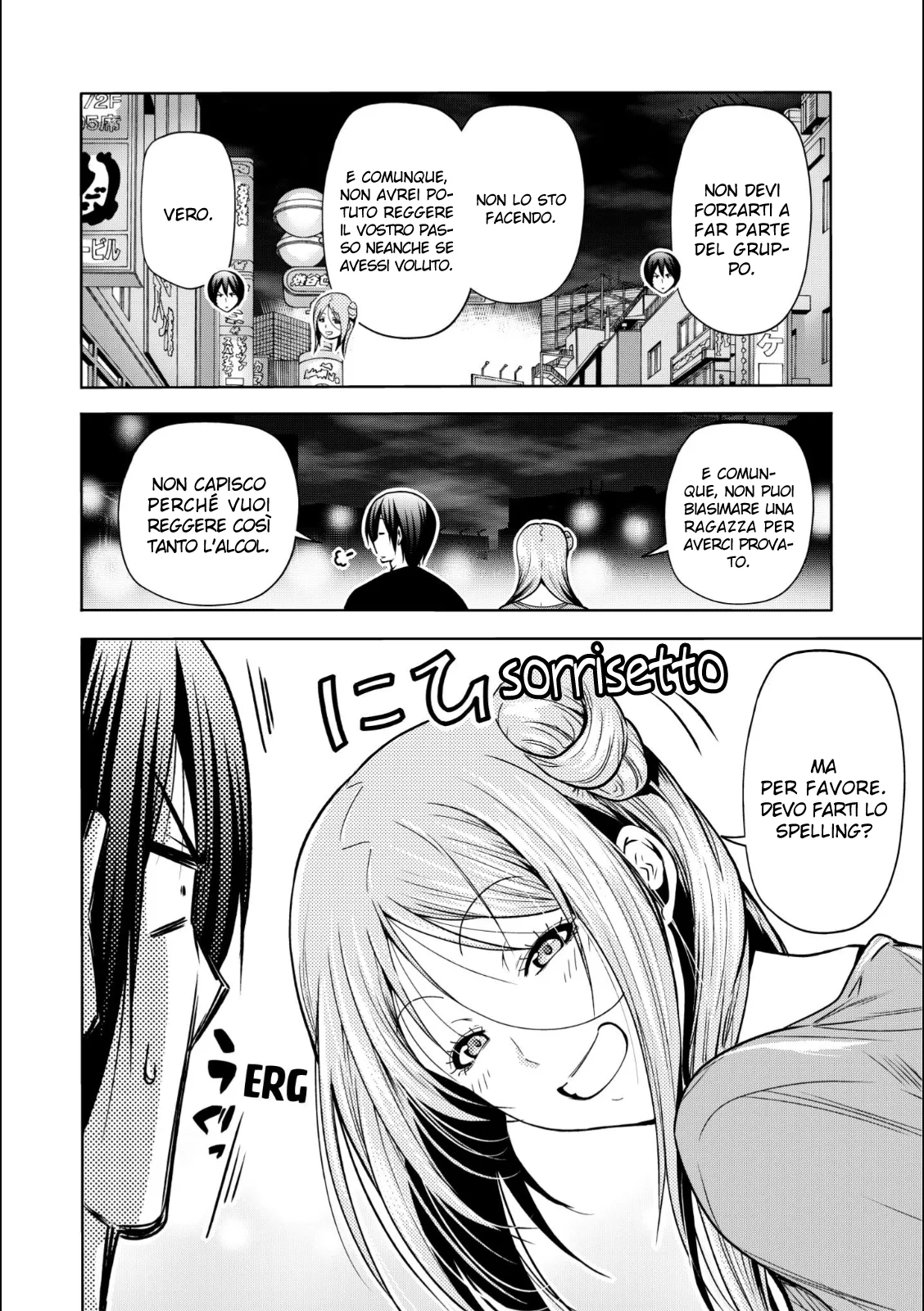Read Grand Blue IT Manga Online