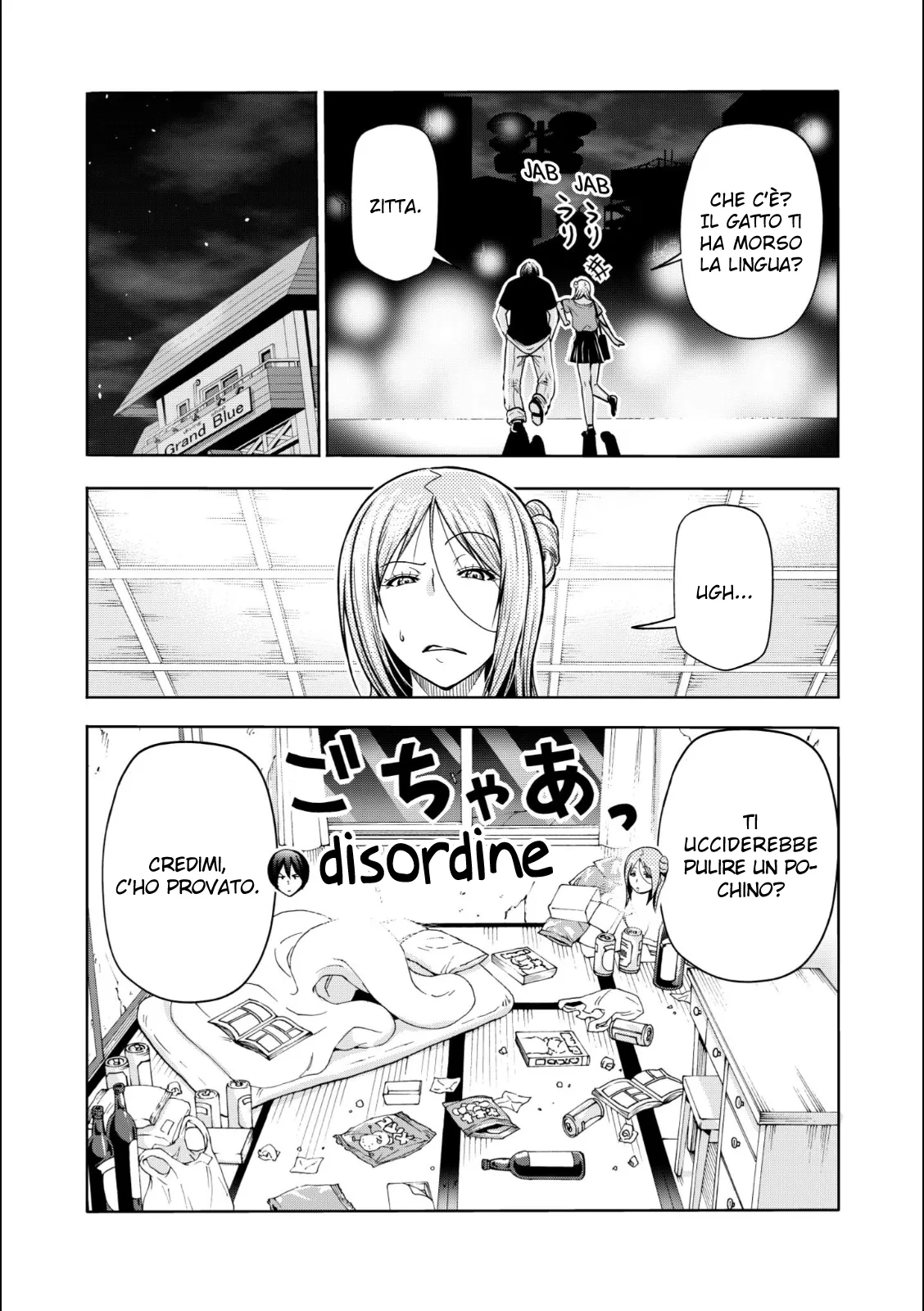 Read Grand Blue IT Manga Online