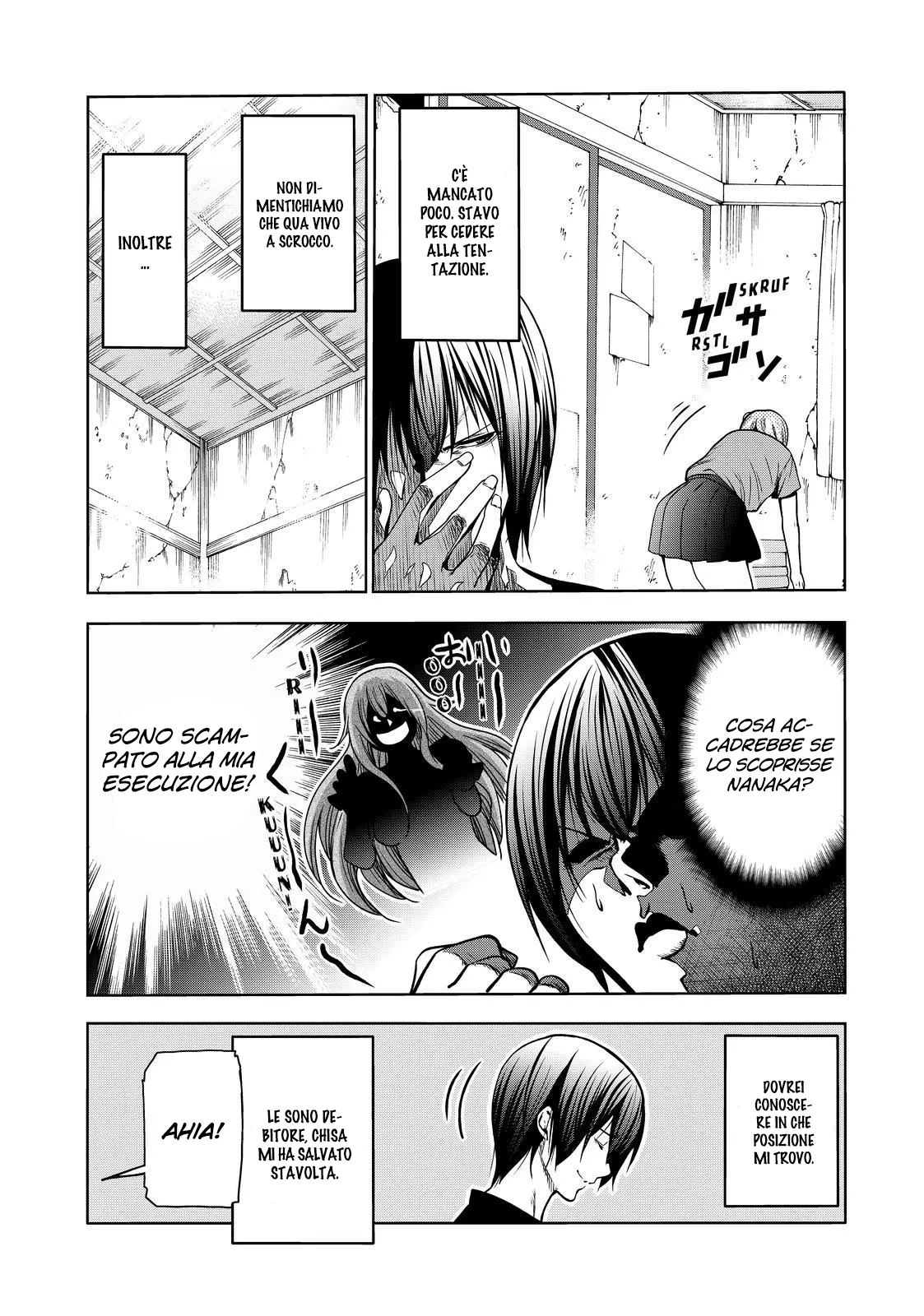 Read Grand Blue IT Manga Online