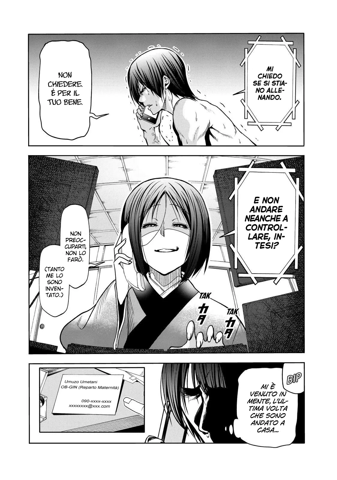 Read Grand Blue IT Manga Online