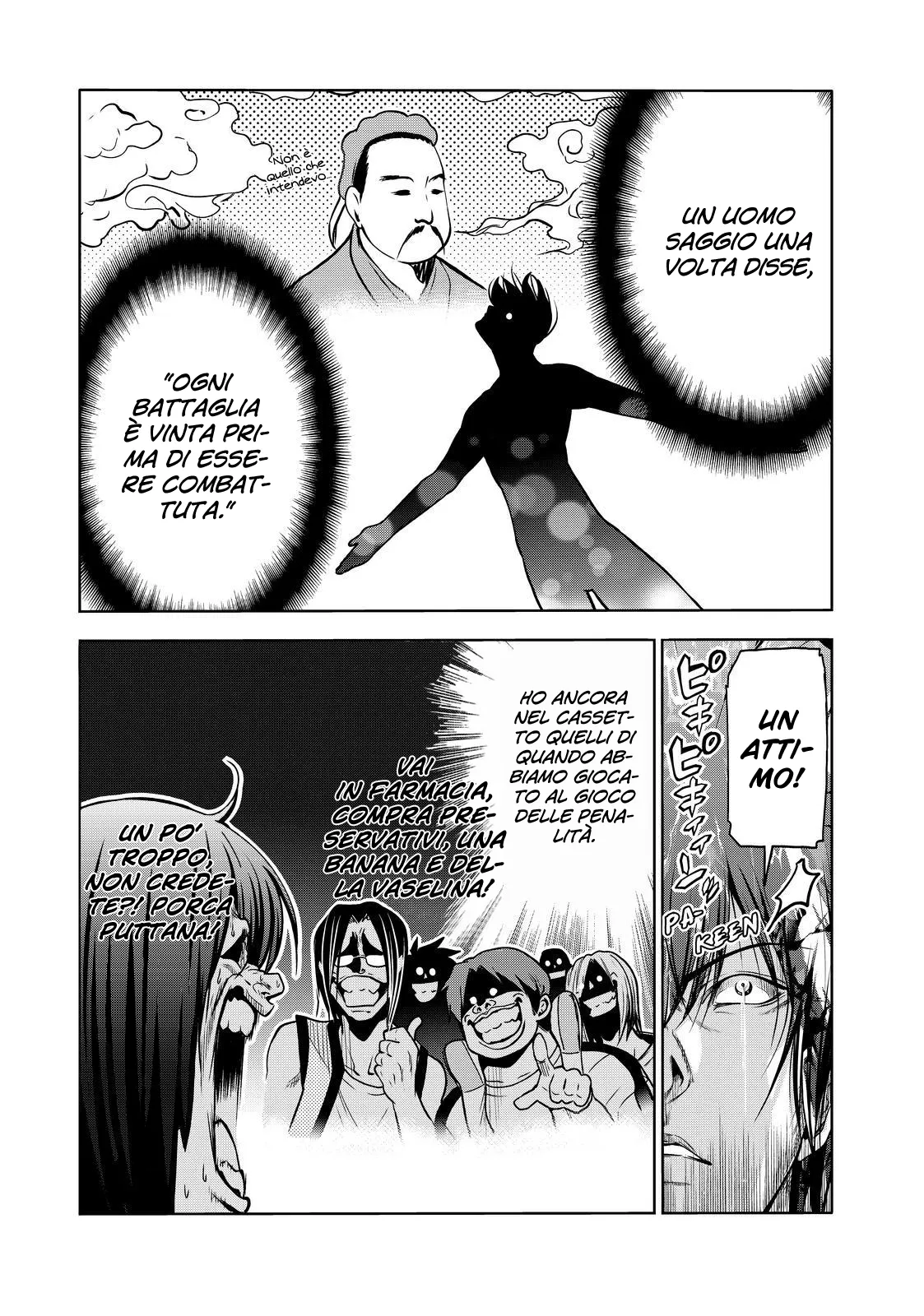 Read Grand Blue IT Manga Online