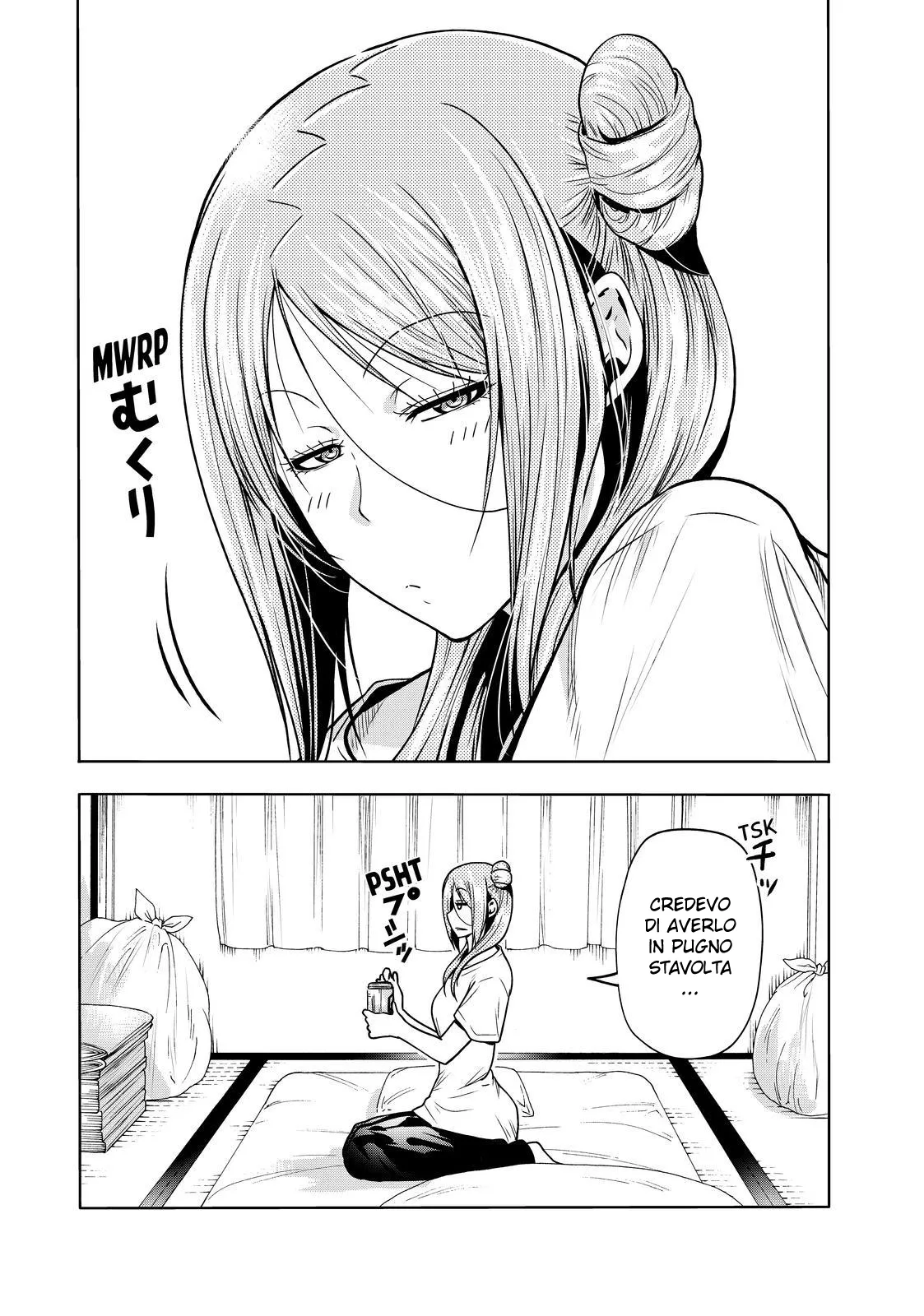 Read Grand Blue IT Manga Online