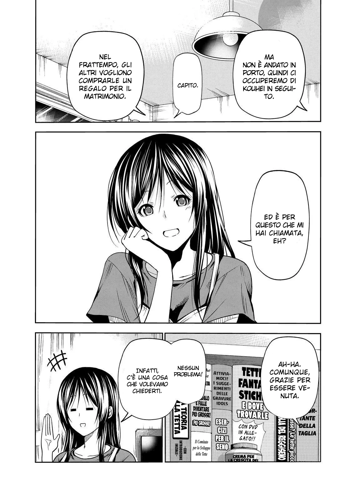 Read Grand Blue IT Manga Online