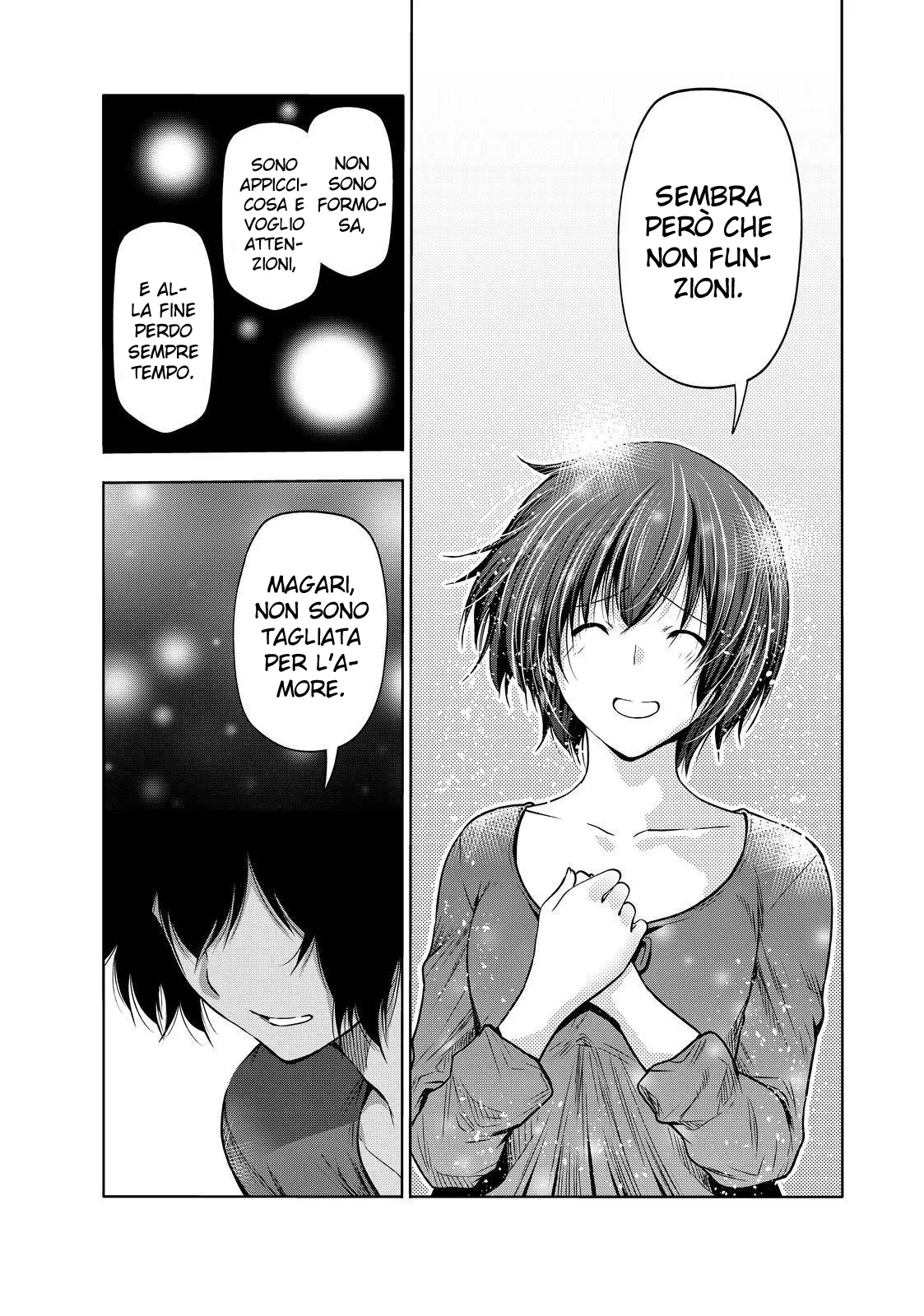 Read Grand Blue IT Manga Online