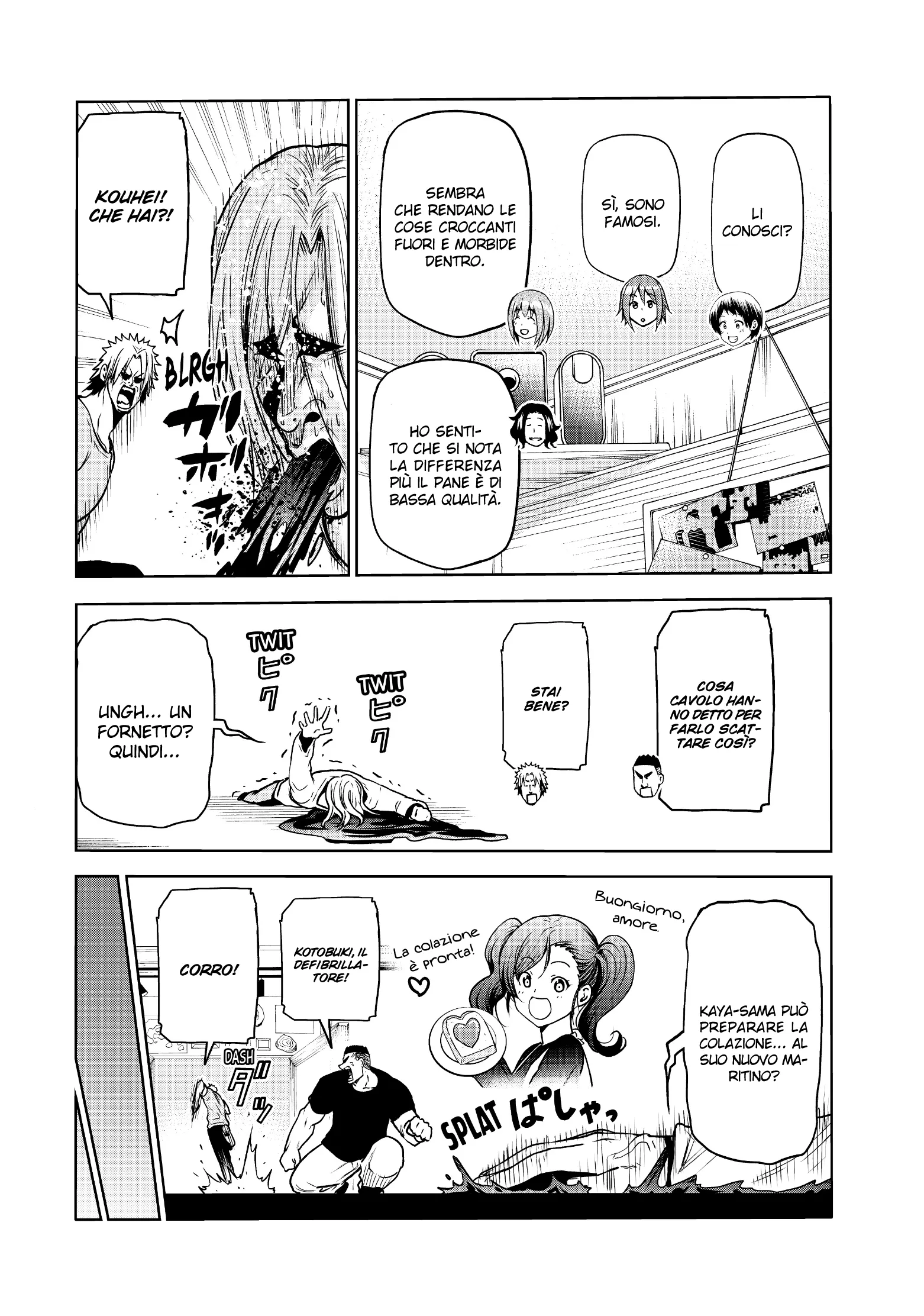Read Grand Blue IT Manga Online