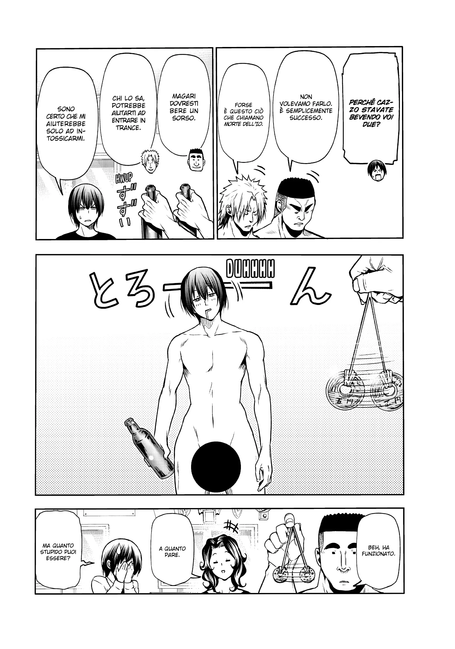 Read Grand Blue IT Manga Online