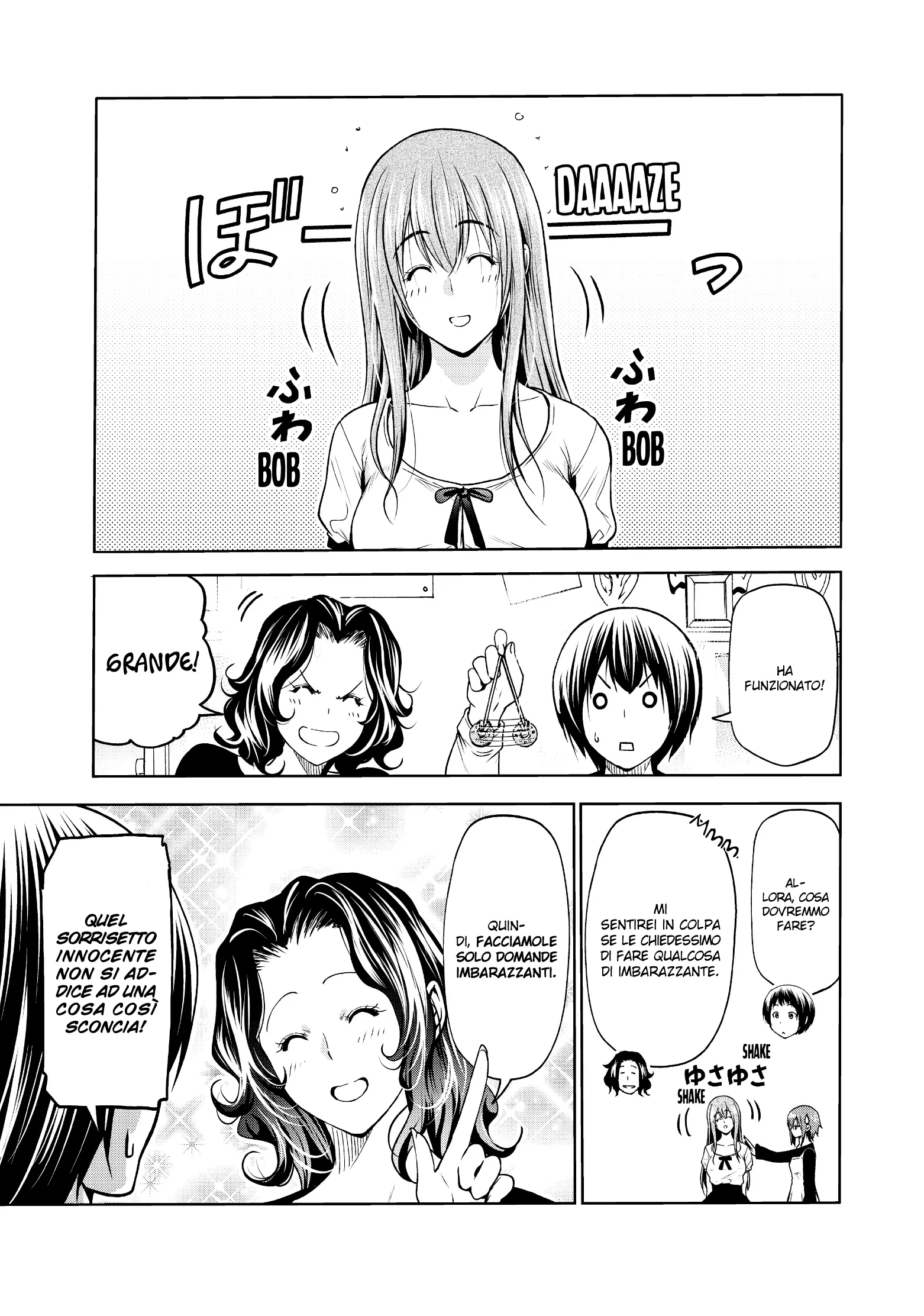 Read Grand Blue IT Manga Online