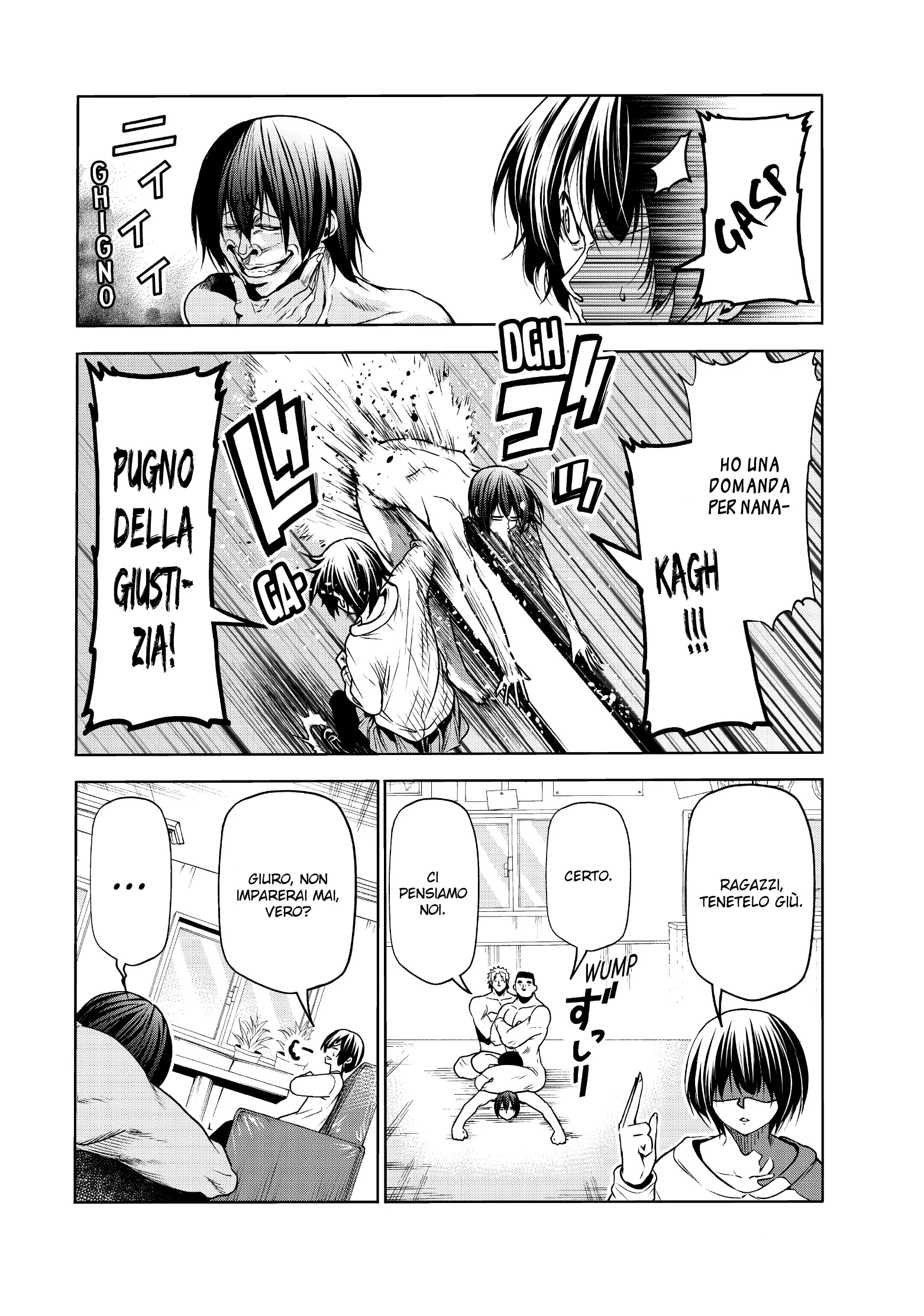 Read Grand Blue IT Manga Online