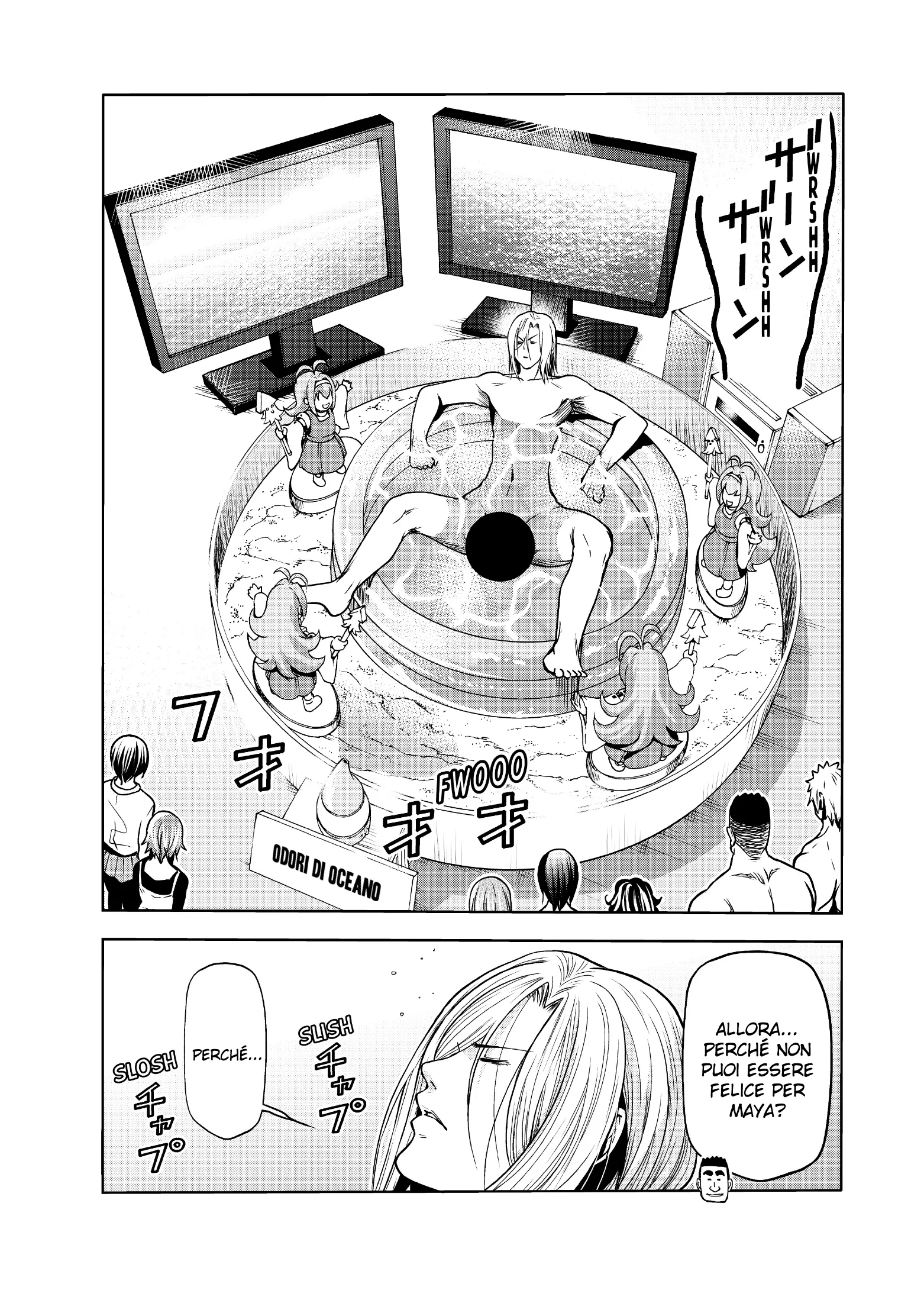 Read Grand Blue IT Manga Online