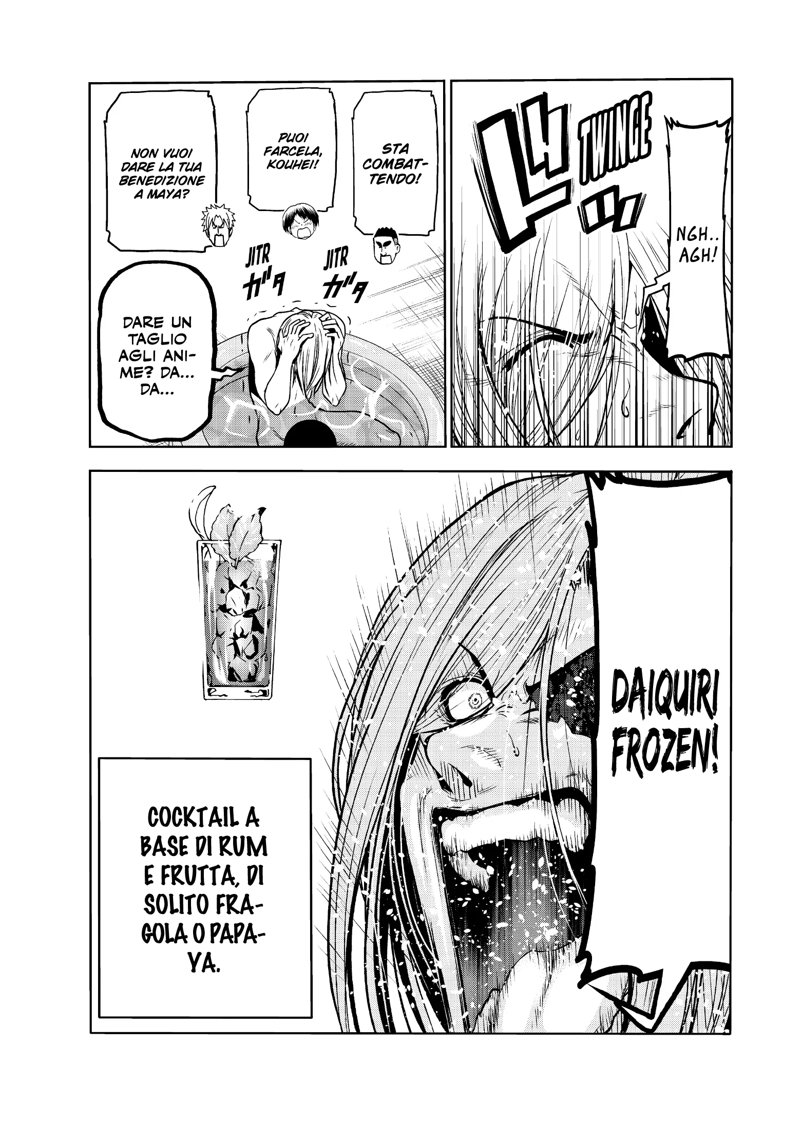 Read Grand Blue IT Manga Online