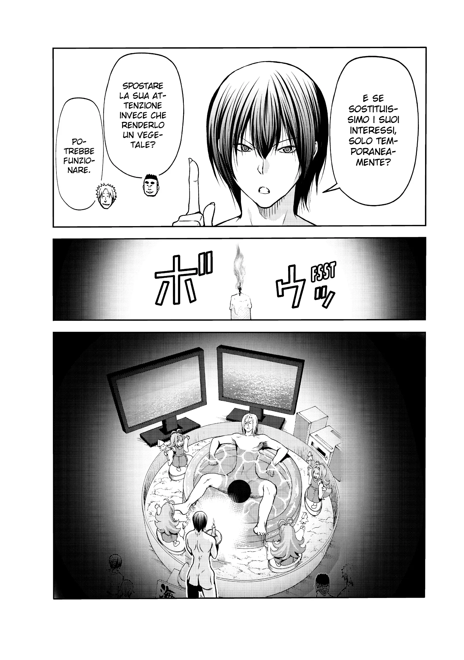 Read Grand Blue IT Manga Online