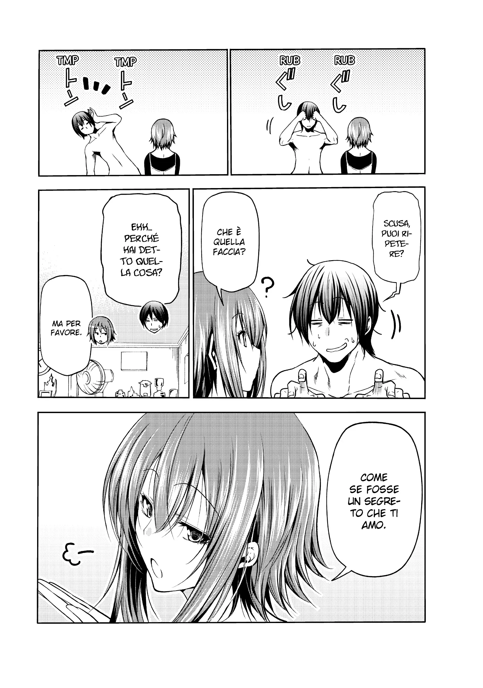 Read Grand Blue IT Manga Online