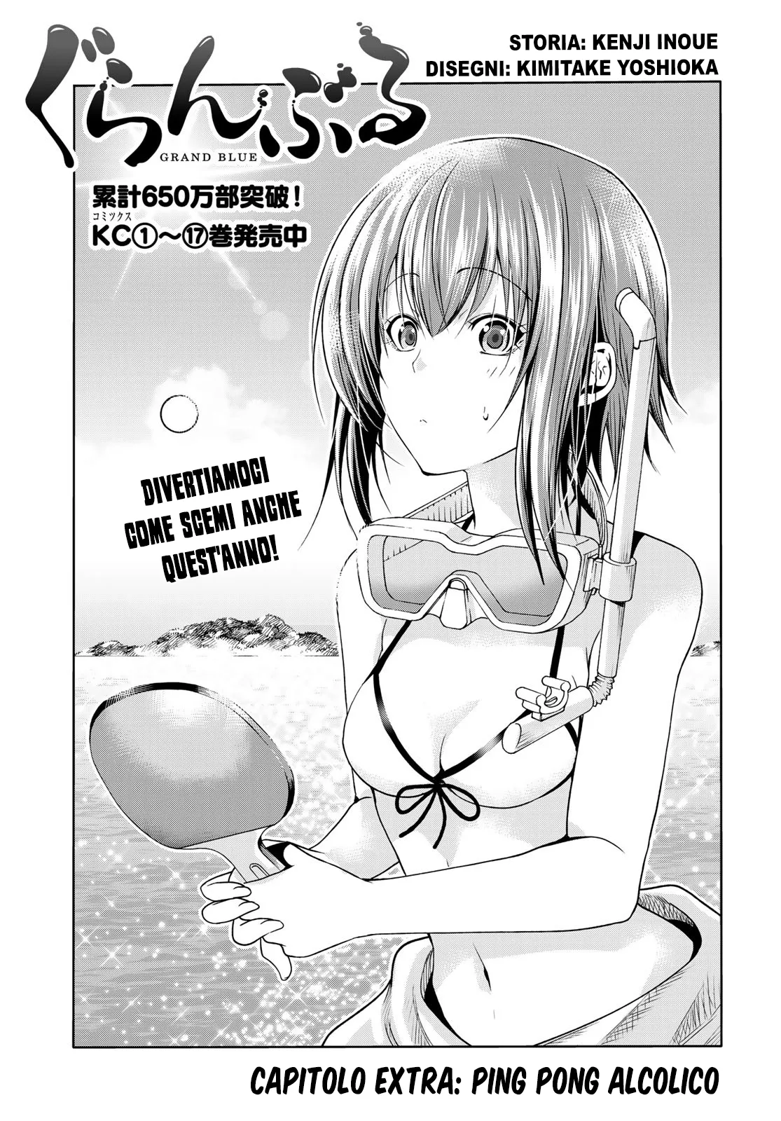 Read Grand Blue IT Manga Online