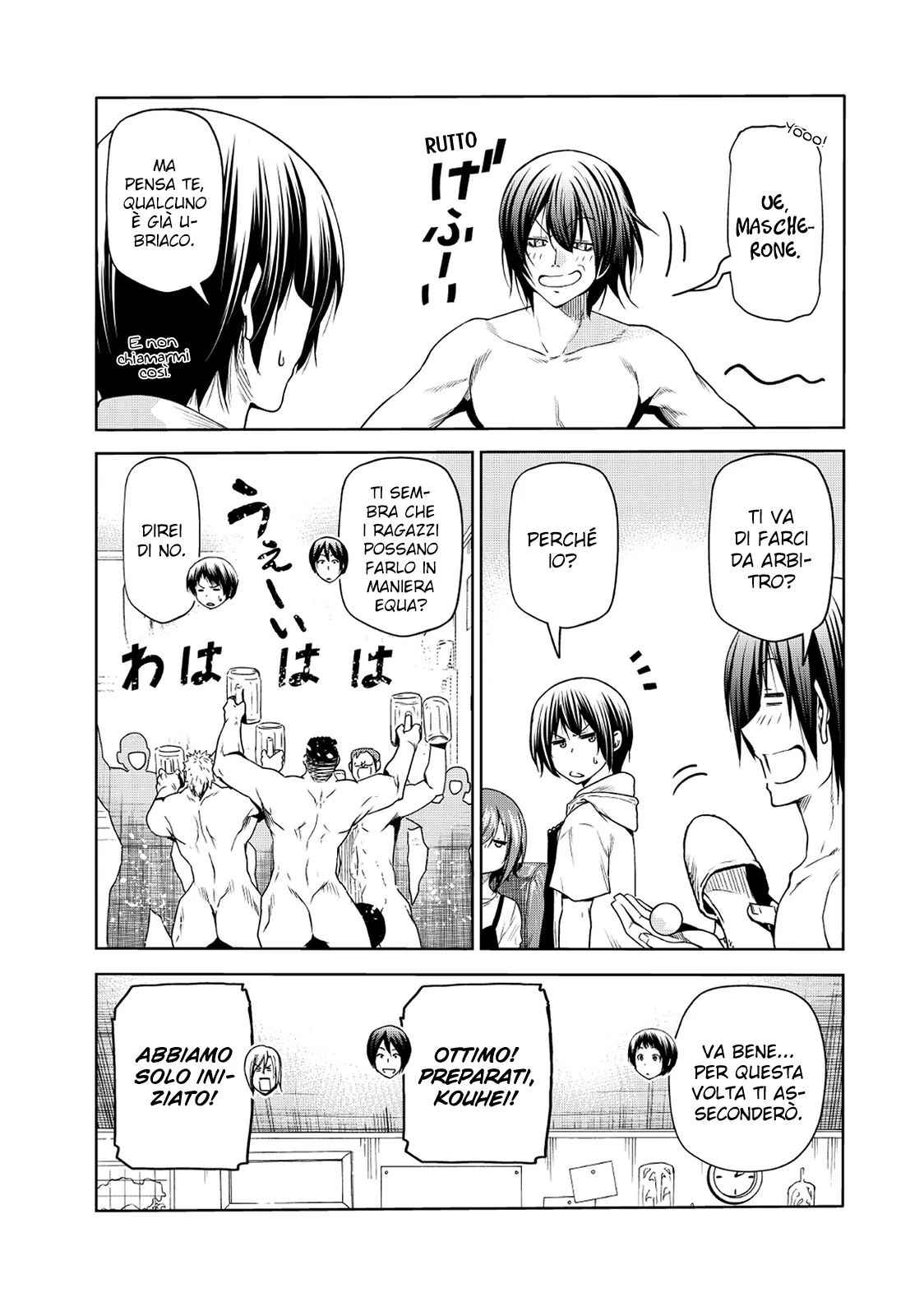 Read Grand Blue IT Manga Online