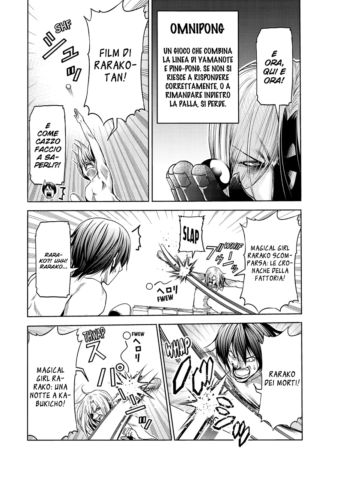 Read Grand Blue IT Manga Online