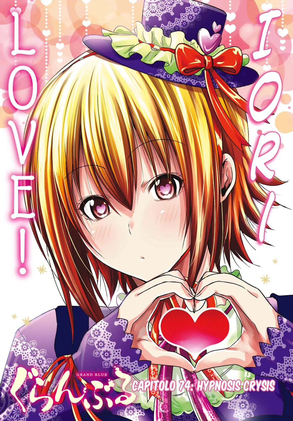 Read Grand Blue IT Manga Online