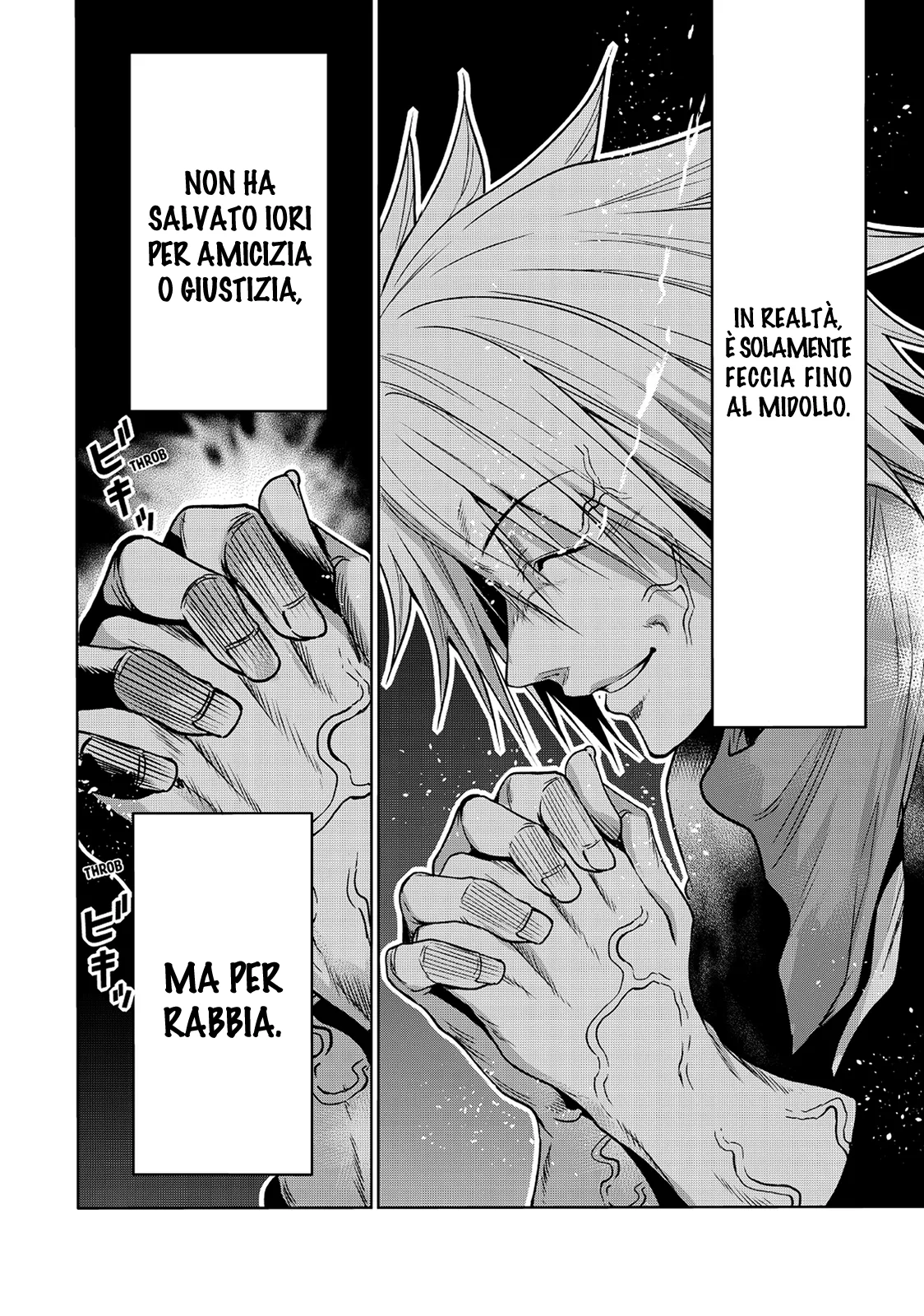 Read Grand Blue IT Manga Online