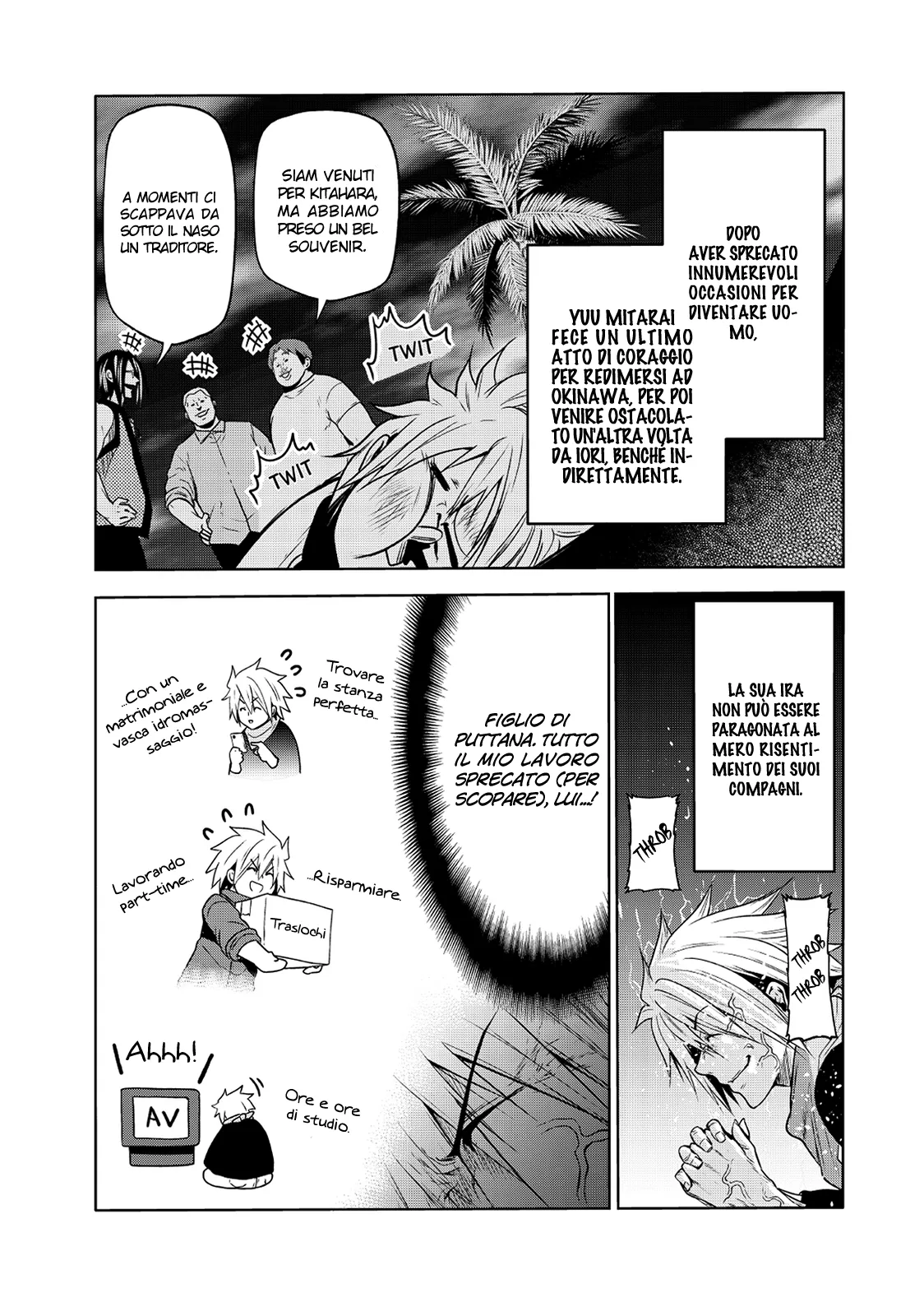 Read Grand Blue IT Manga Online