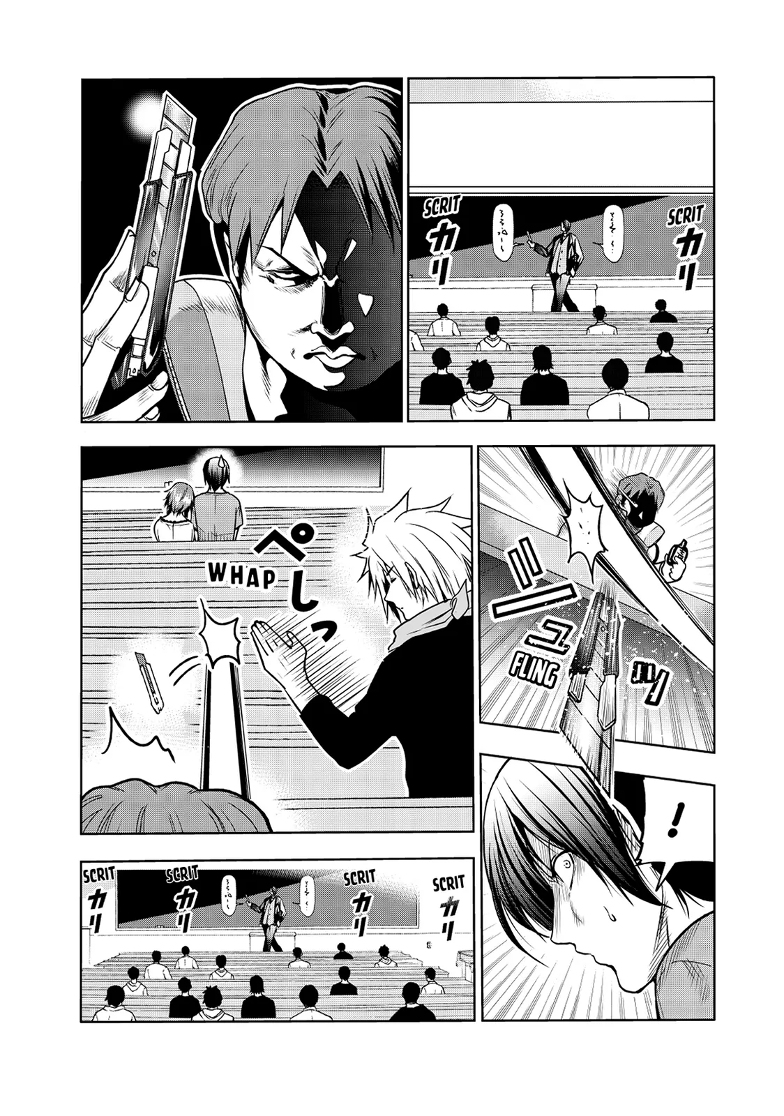 Read Grand Blue IT Manga Online