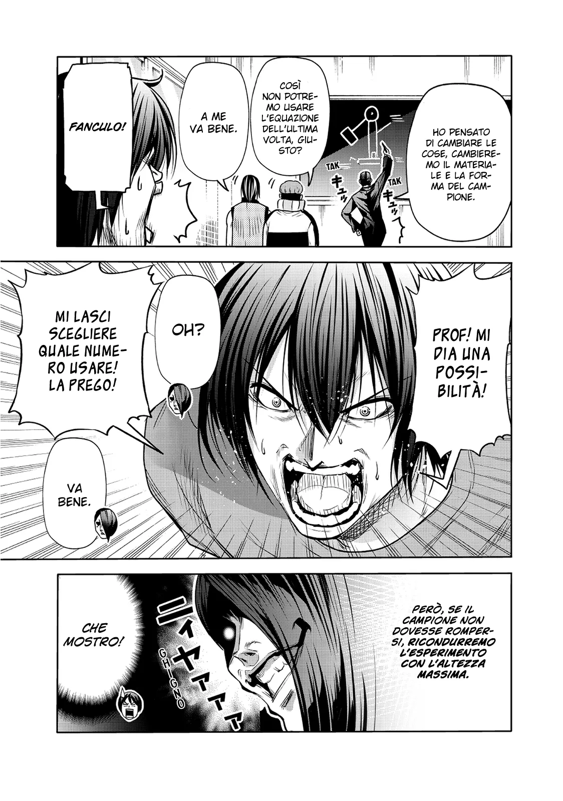 Read Grand Blue IT Manga Online