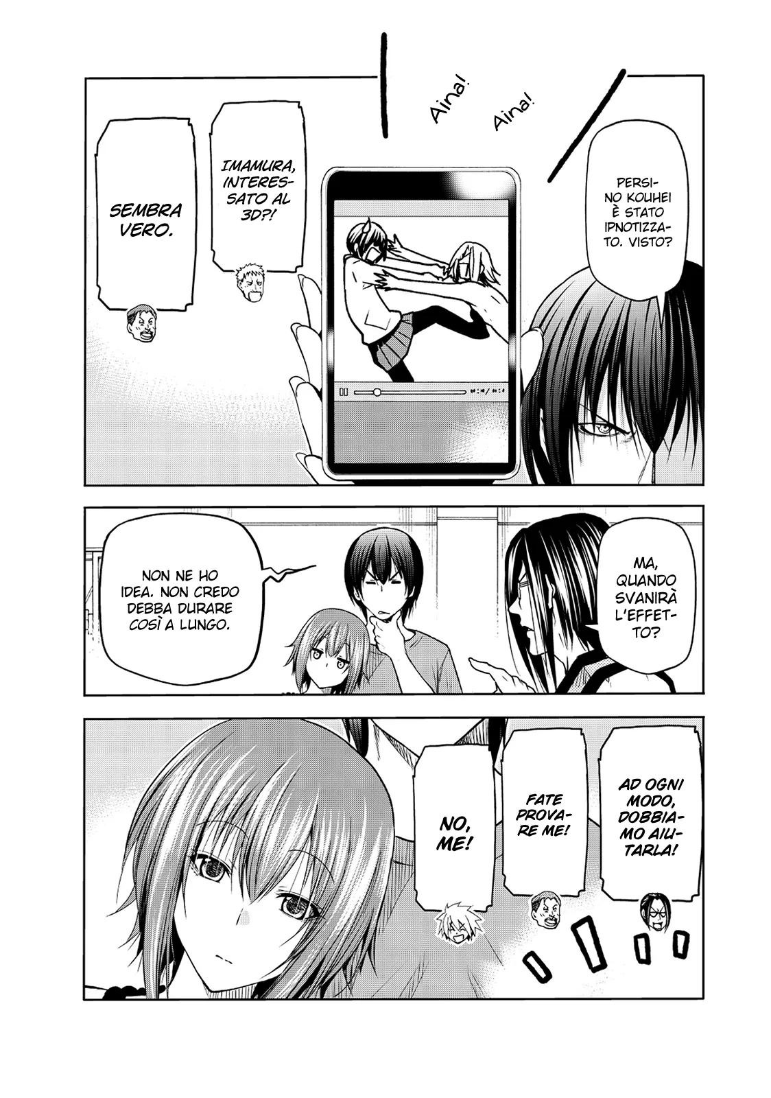 Read Grand Blue IT Manga Online