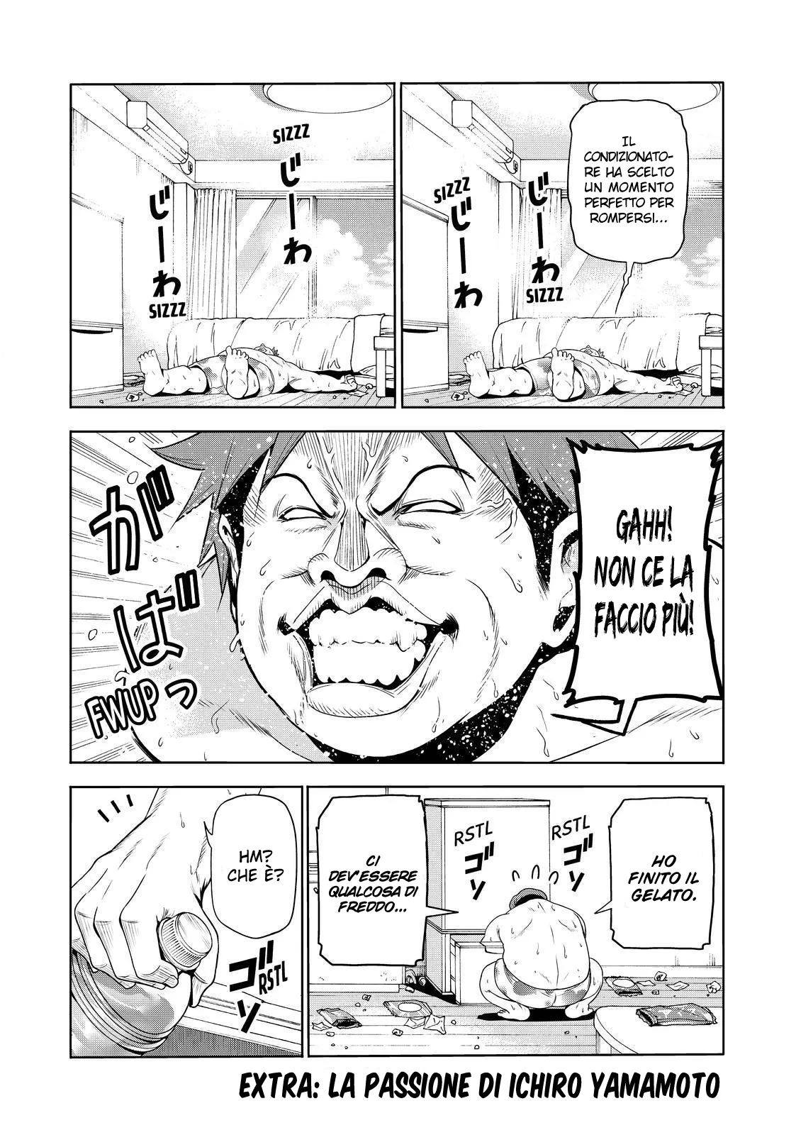Read Grand Blue IT Manga Online