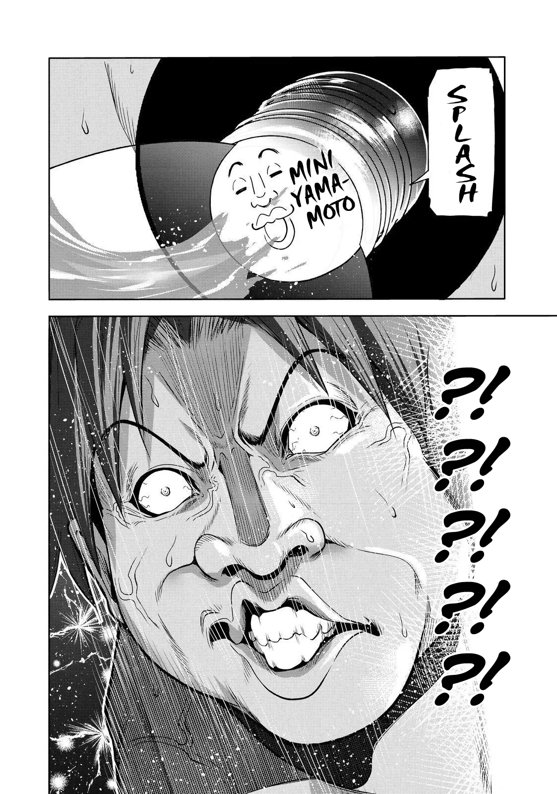 Read Grand Blue IT Manga Online