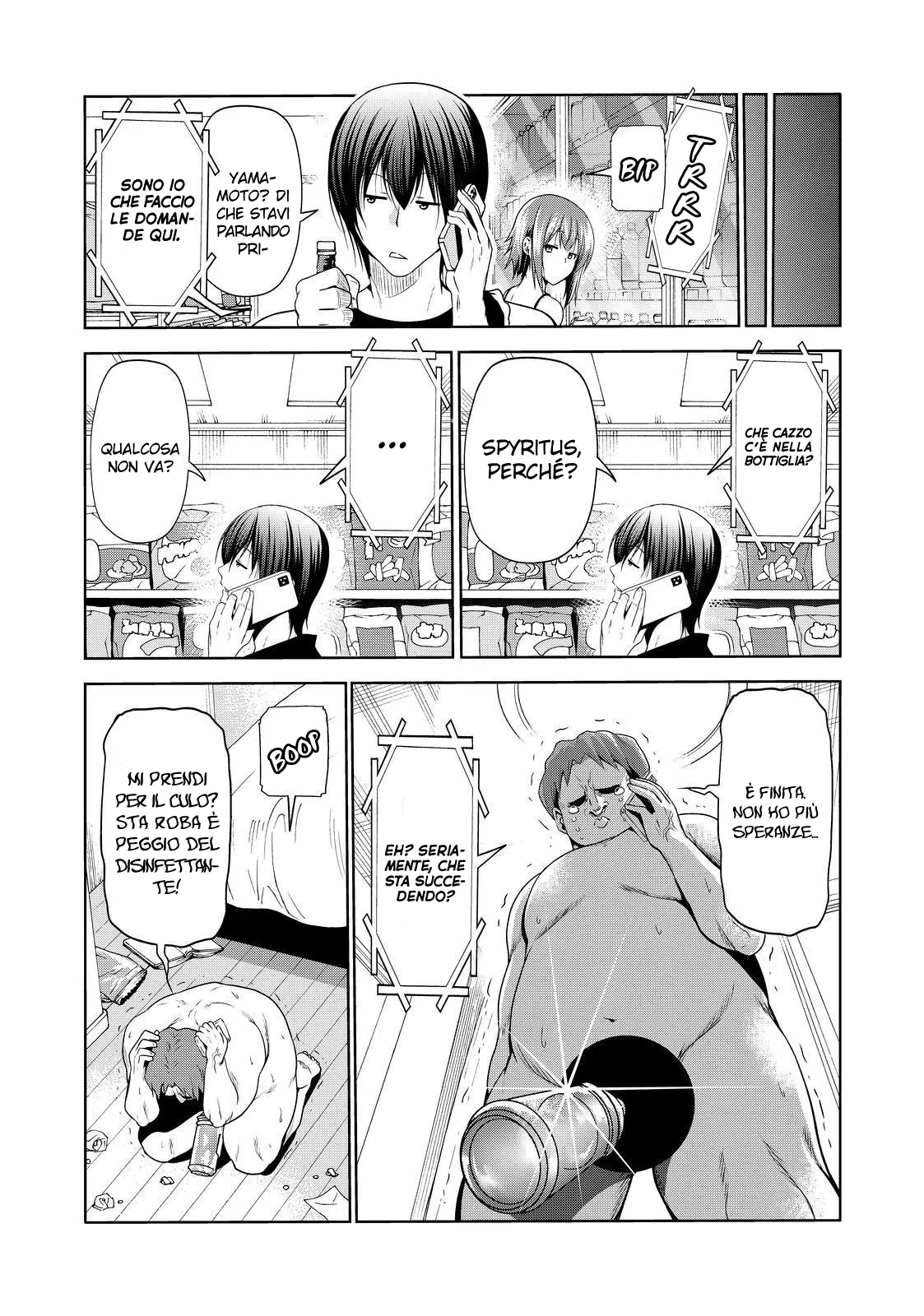 Read Grand Blue IT Manga Online