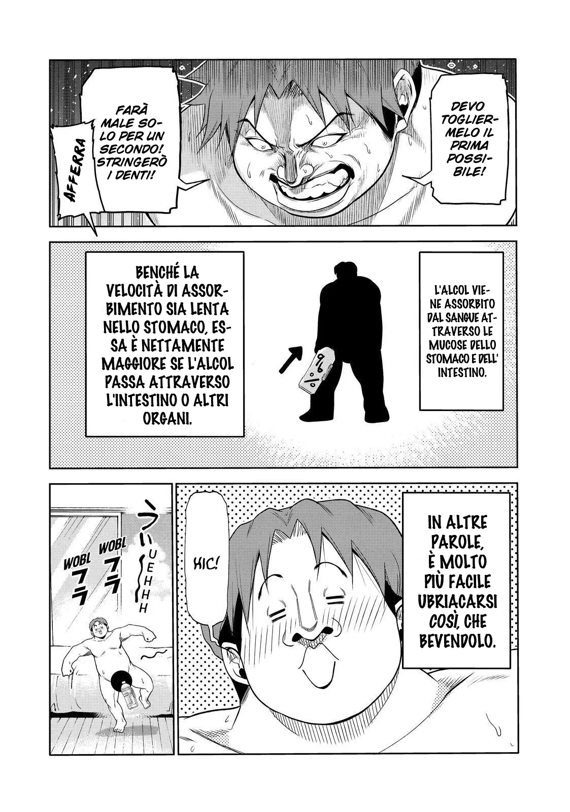 Read Grand Blue IT Manga Online