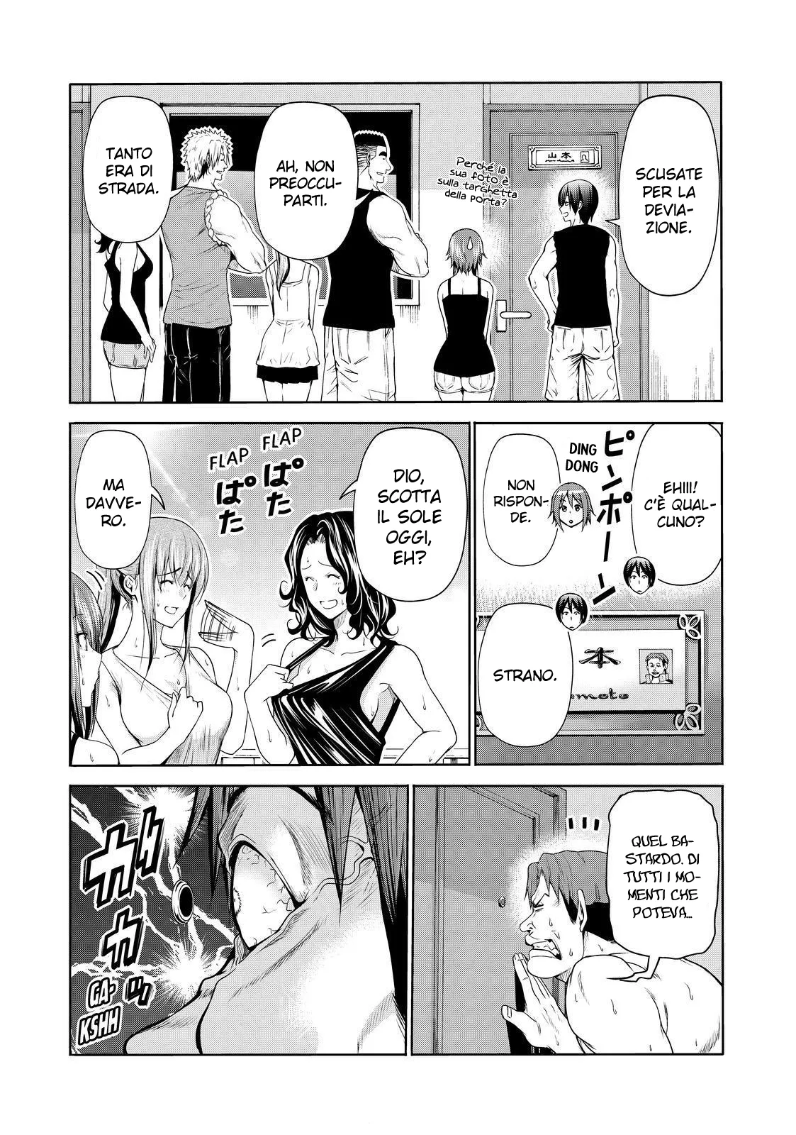 Read Grand Blue IT Manga Online